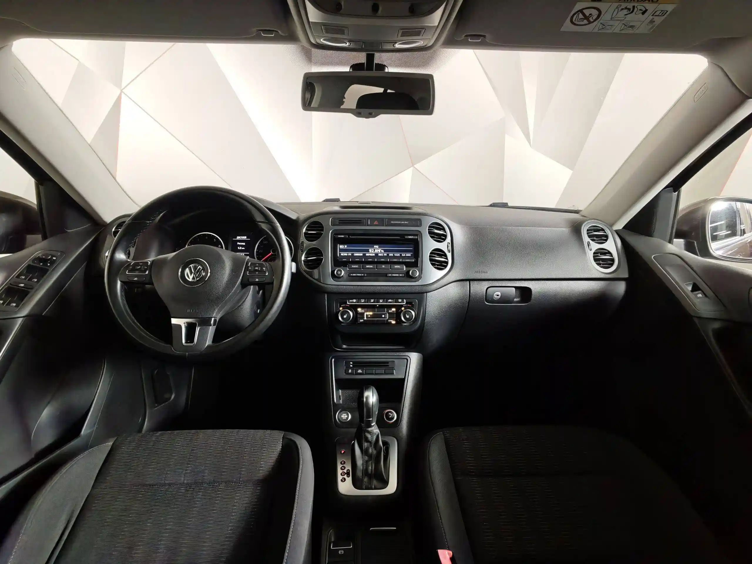Volkswagen Tiguan 2014
