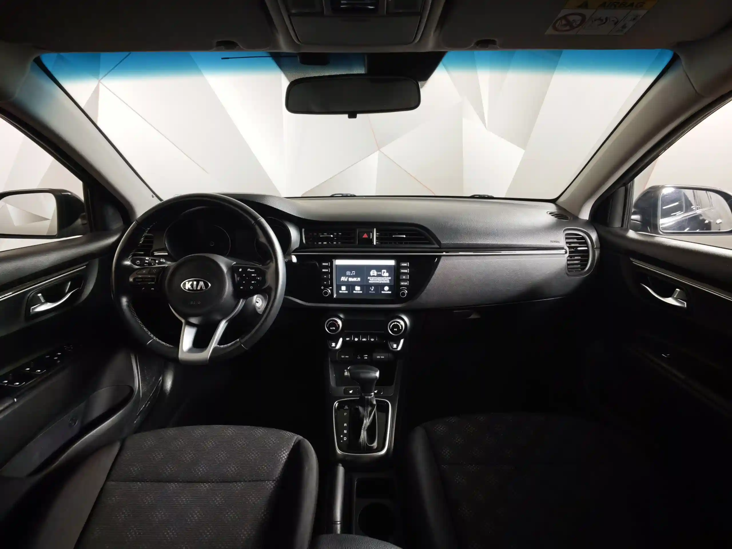 Kia Rio 2019