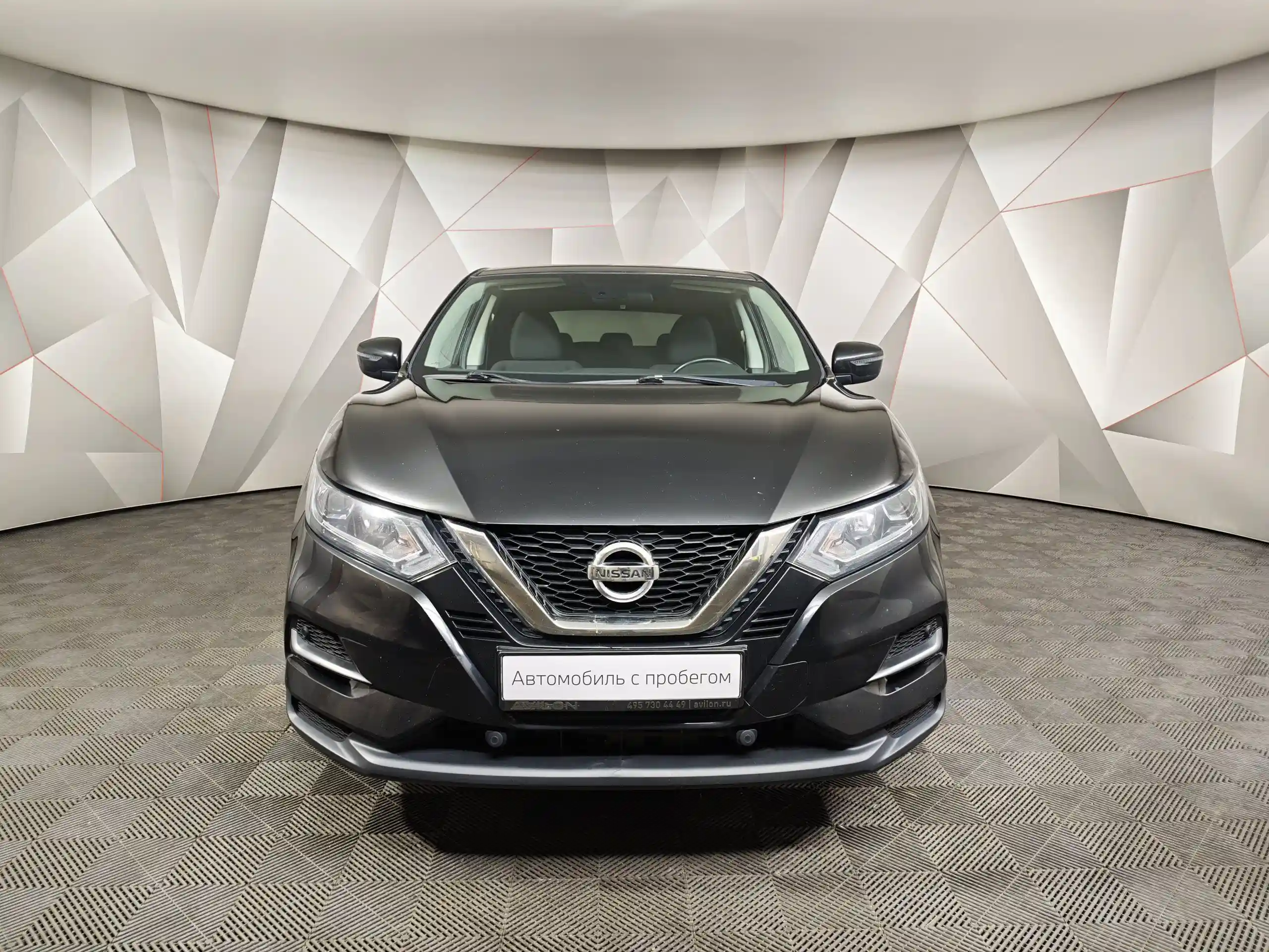 Nissan Qashqai 2020