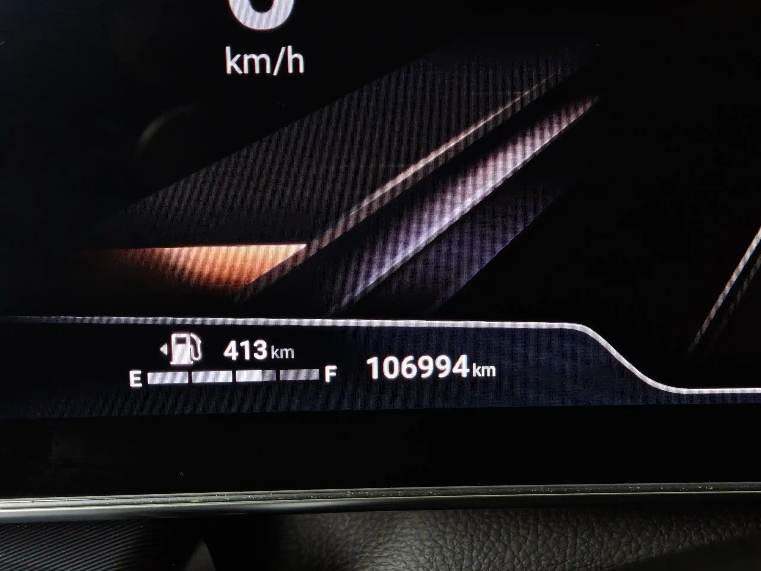 Haval F7 2025
