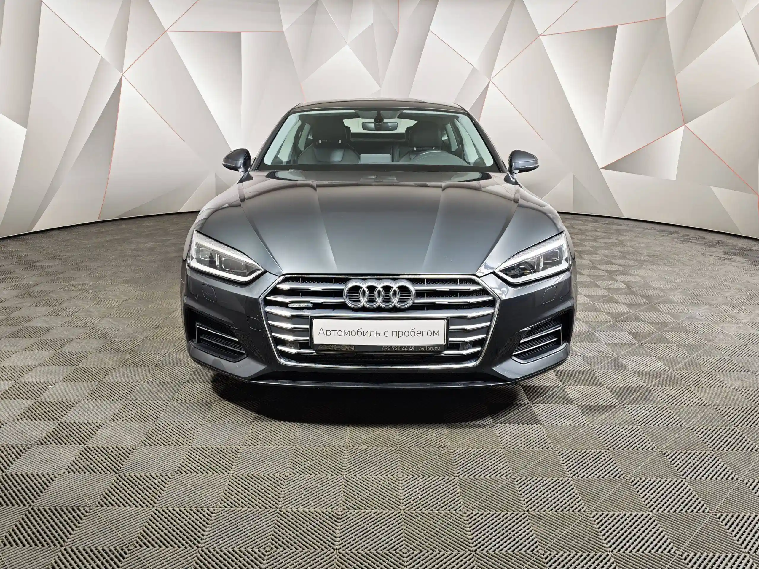 Audi A5 2018