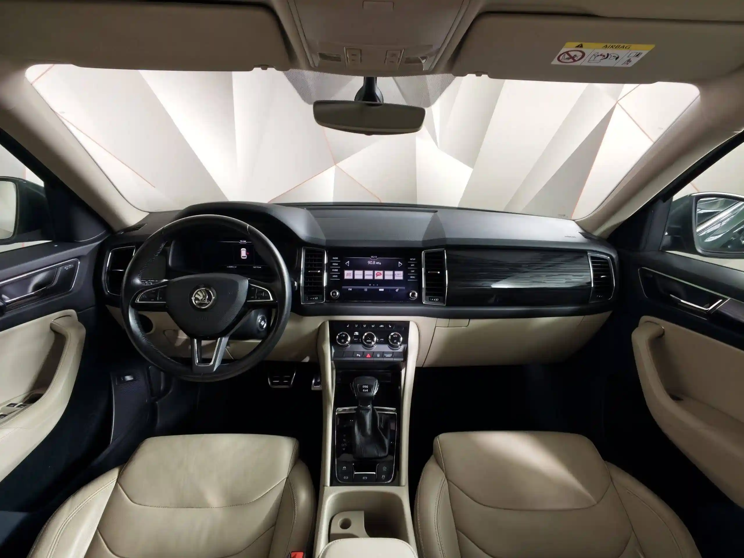 Skoda Kodiaq 2019
