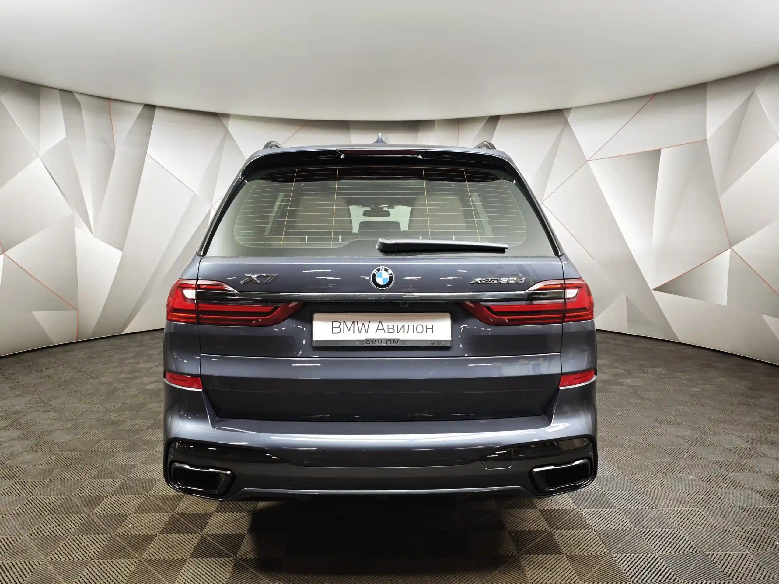 BMW X7 2021