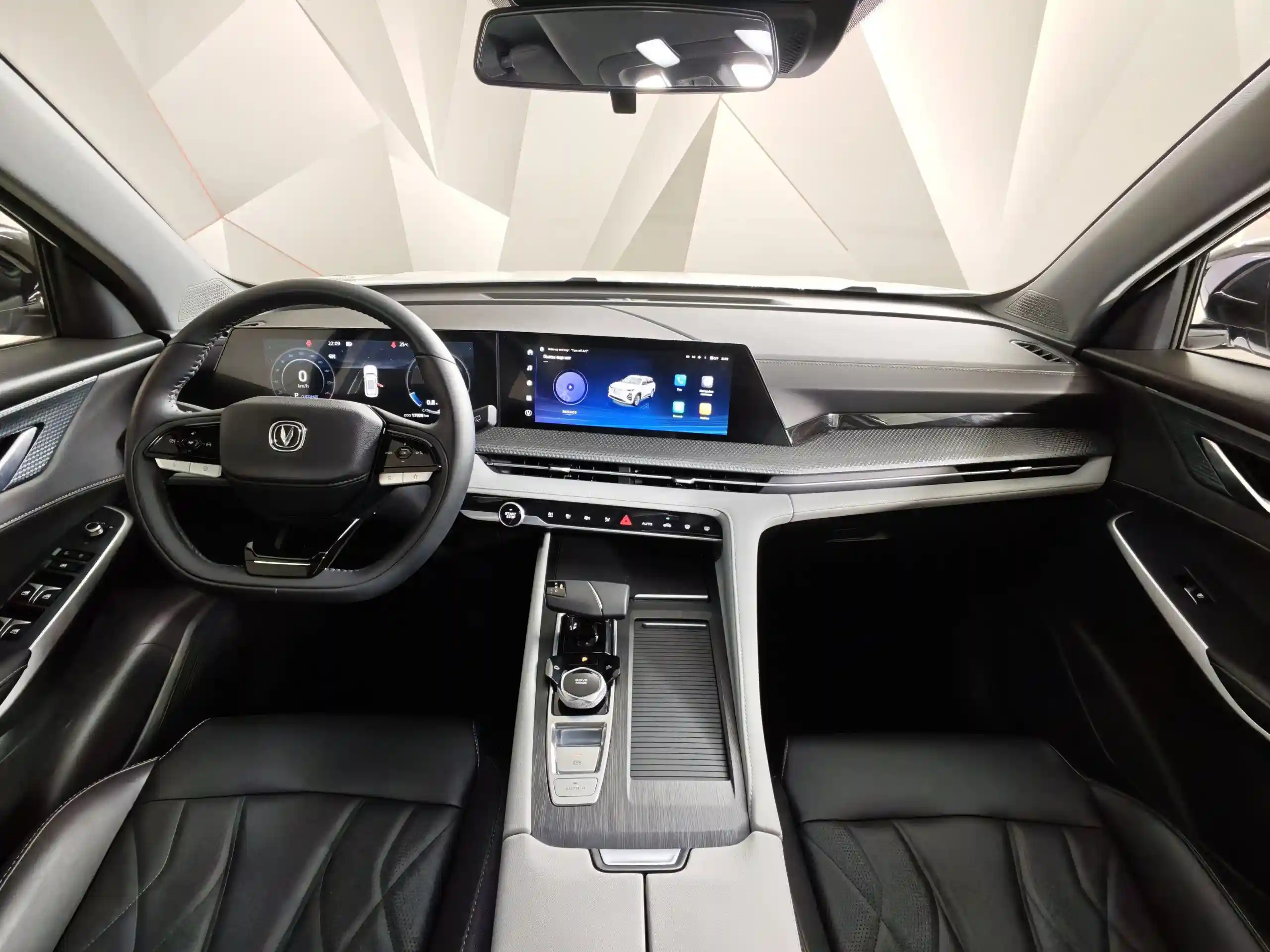 Changan CS75PLUS 2024