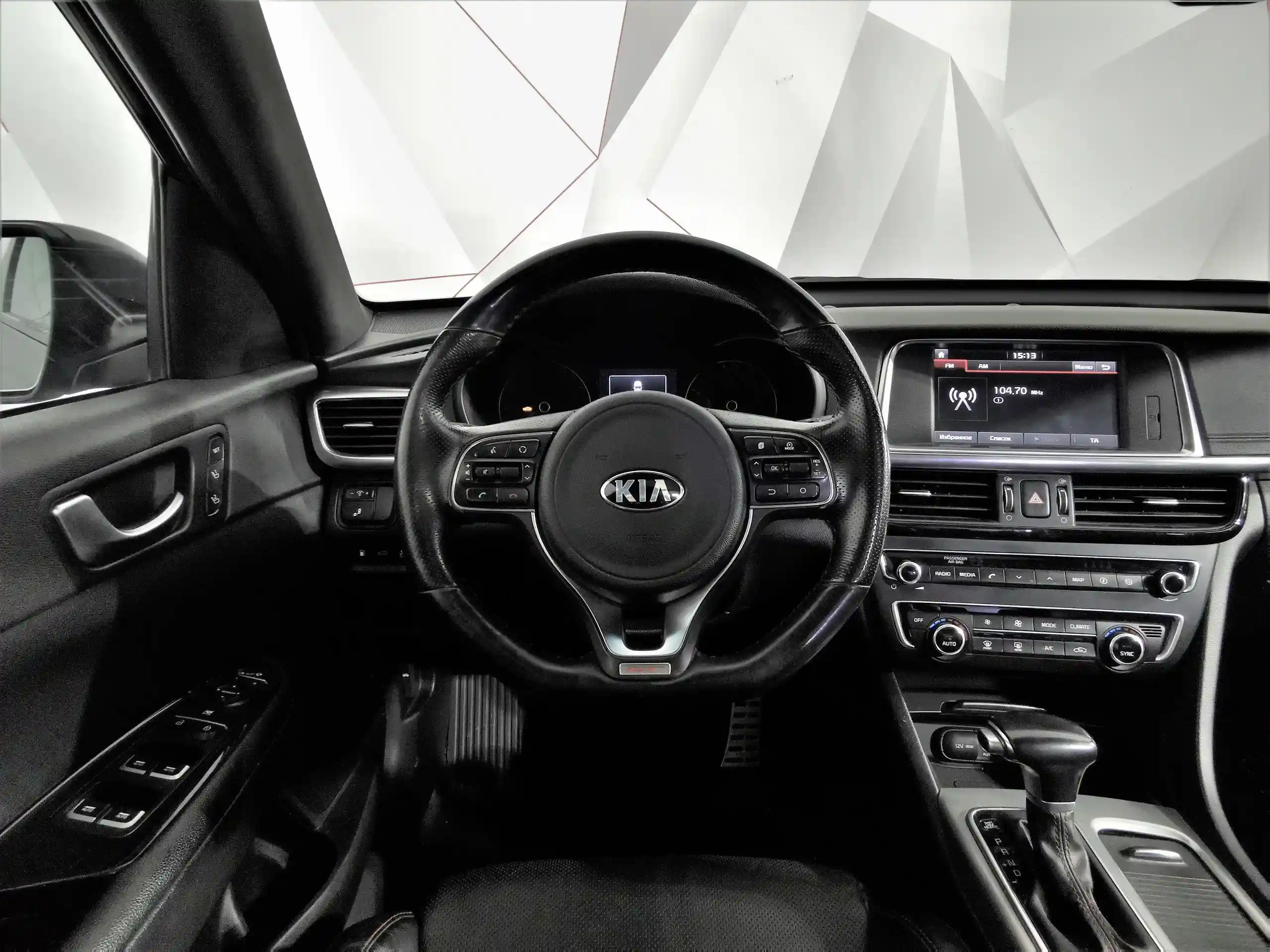 Kia Optima 2018