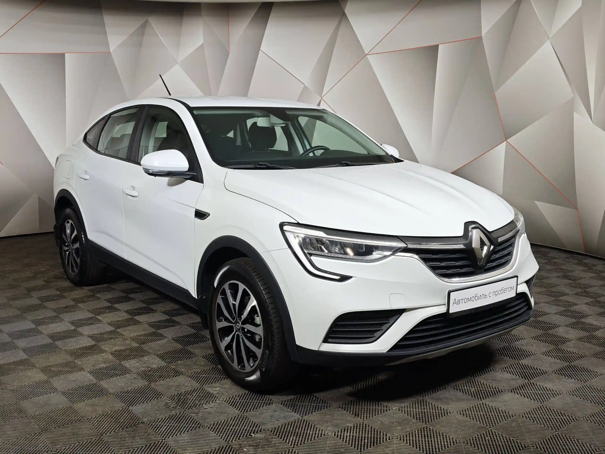 Renault Arkana 2019