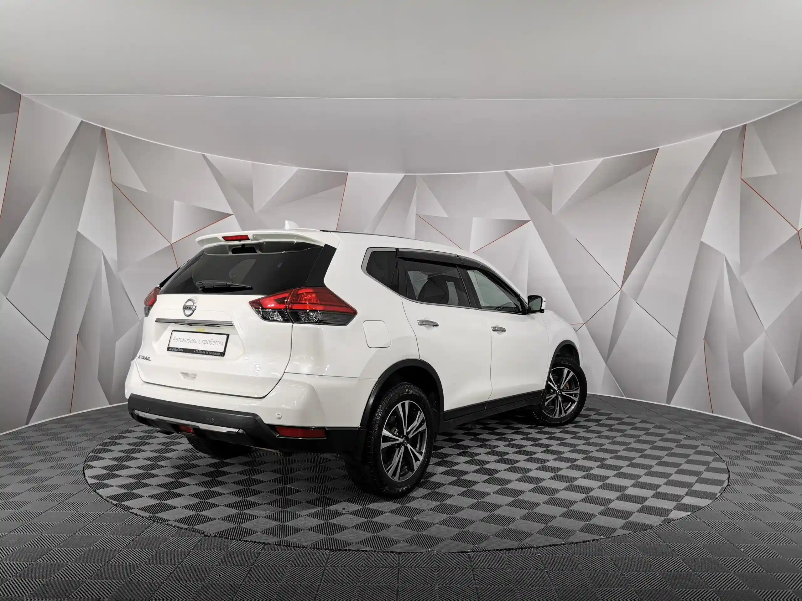 Nissan X-Trail 2020