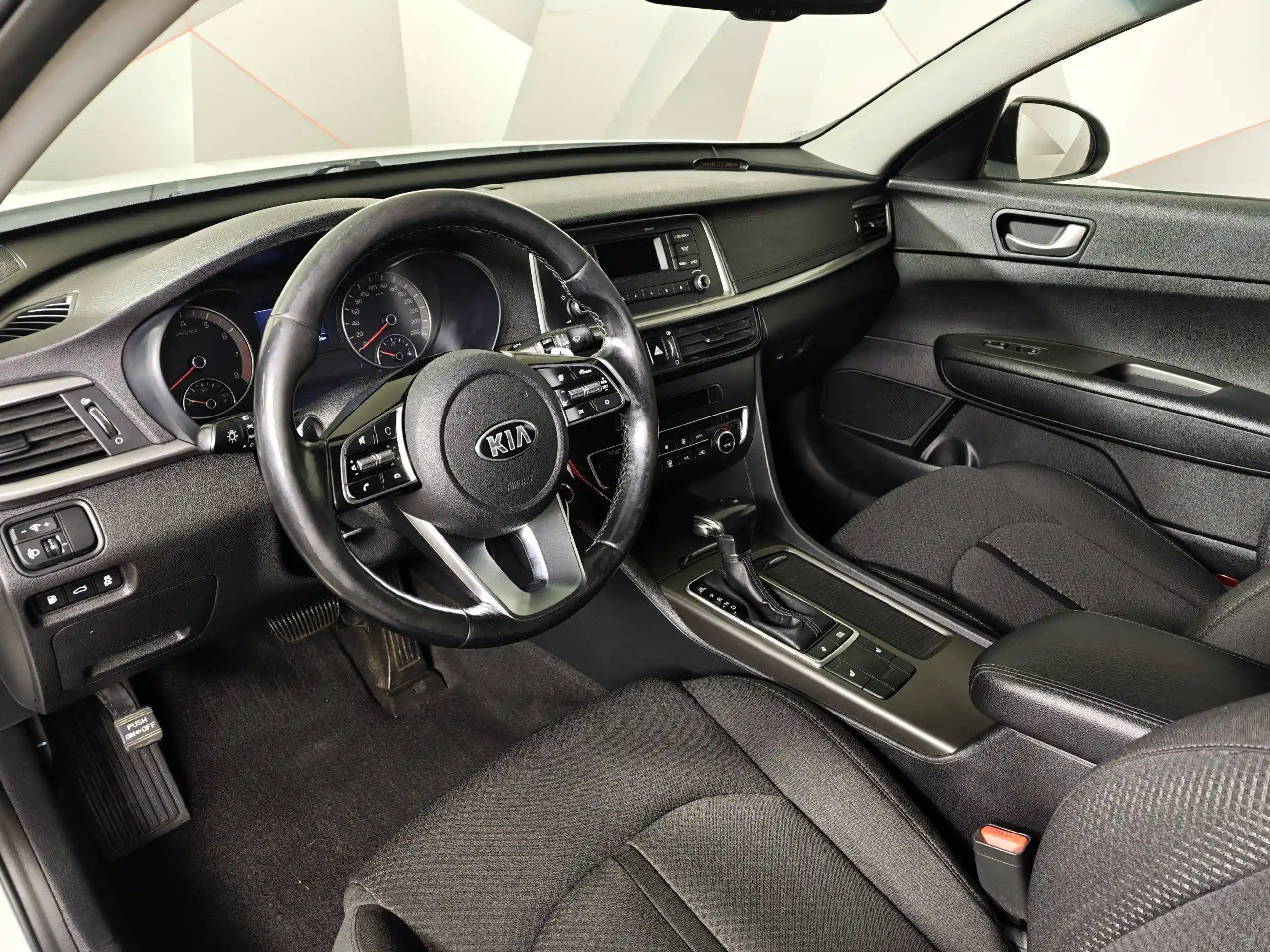Kia Optima 2019