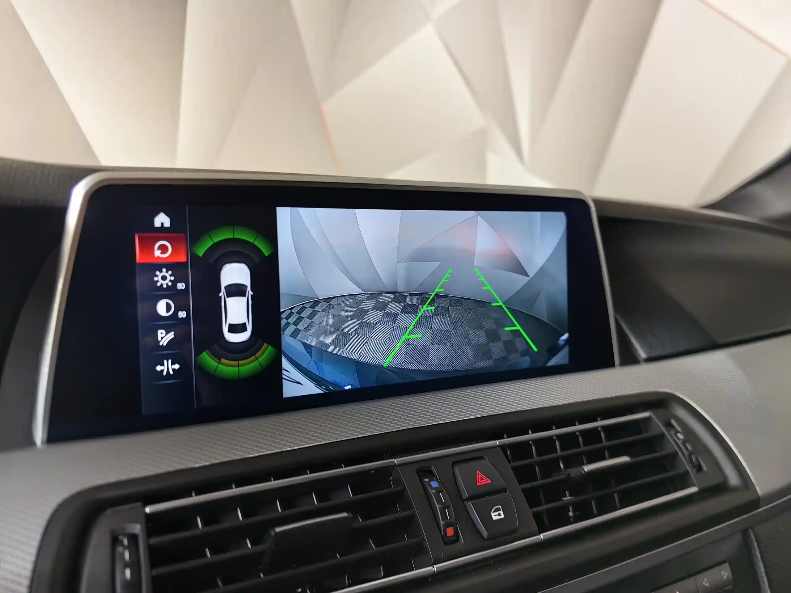 BMW 5 серия 2014