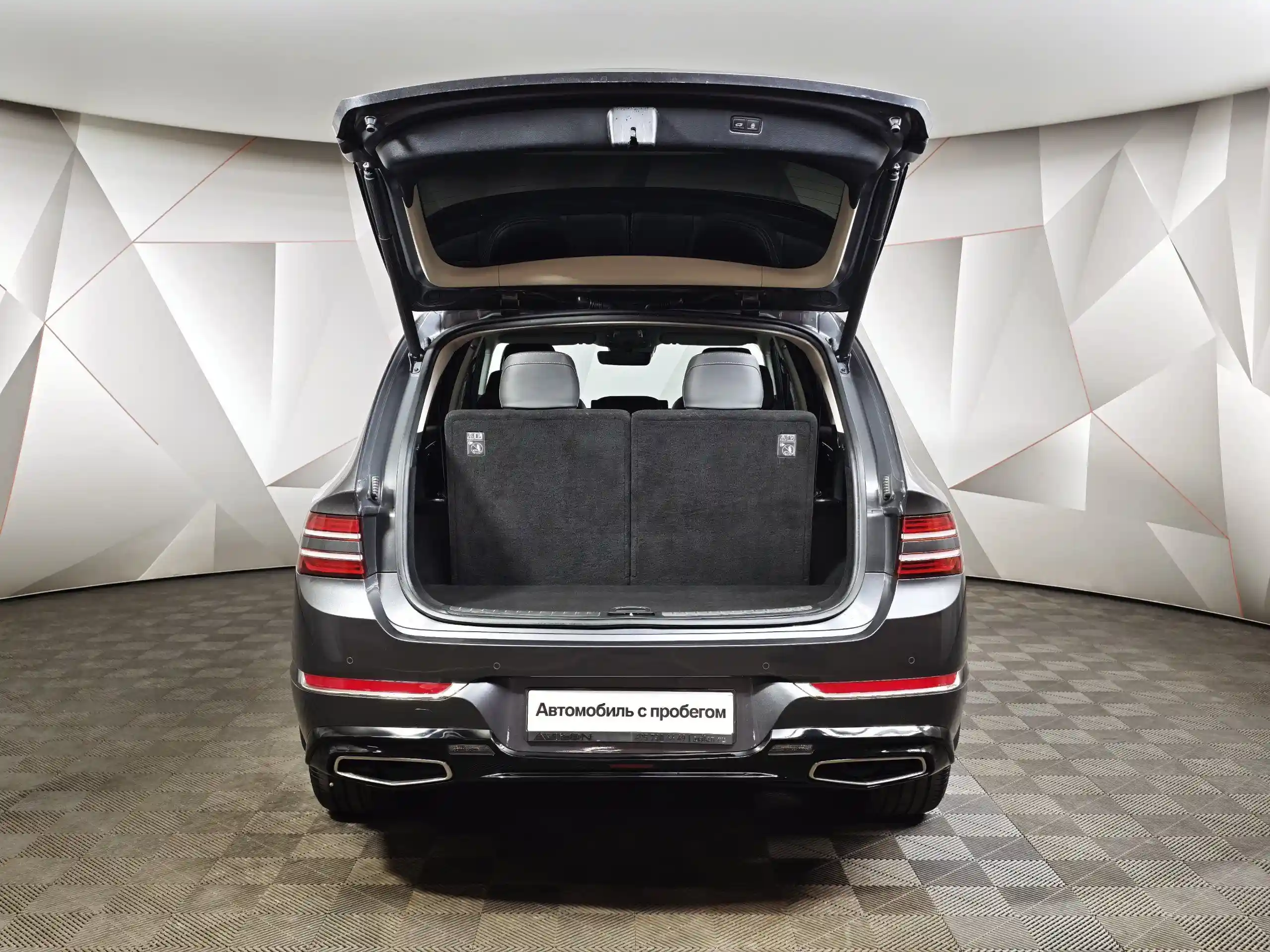 Genesis GV80 2021
