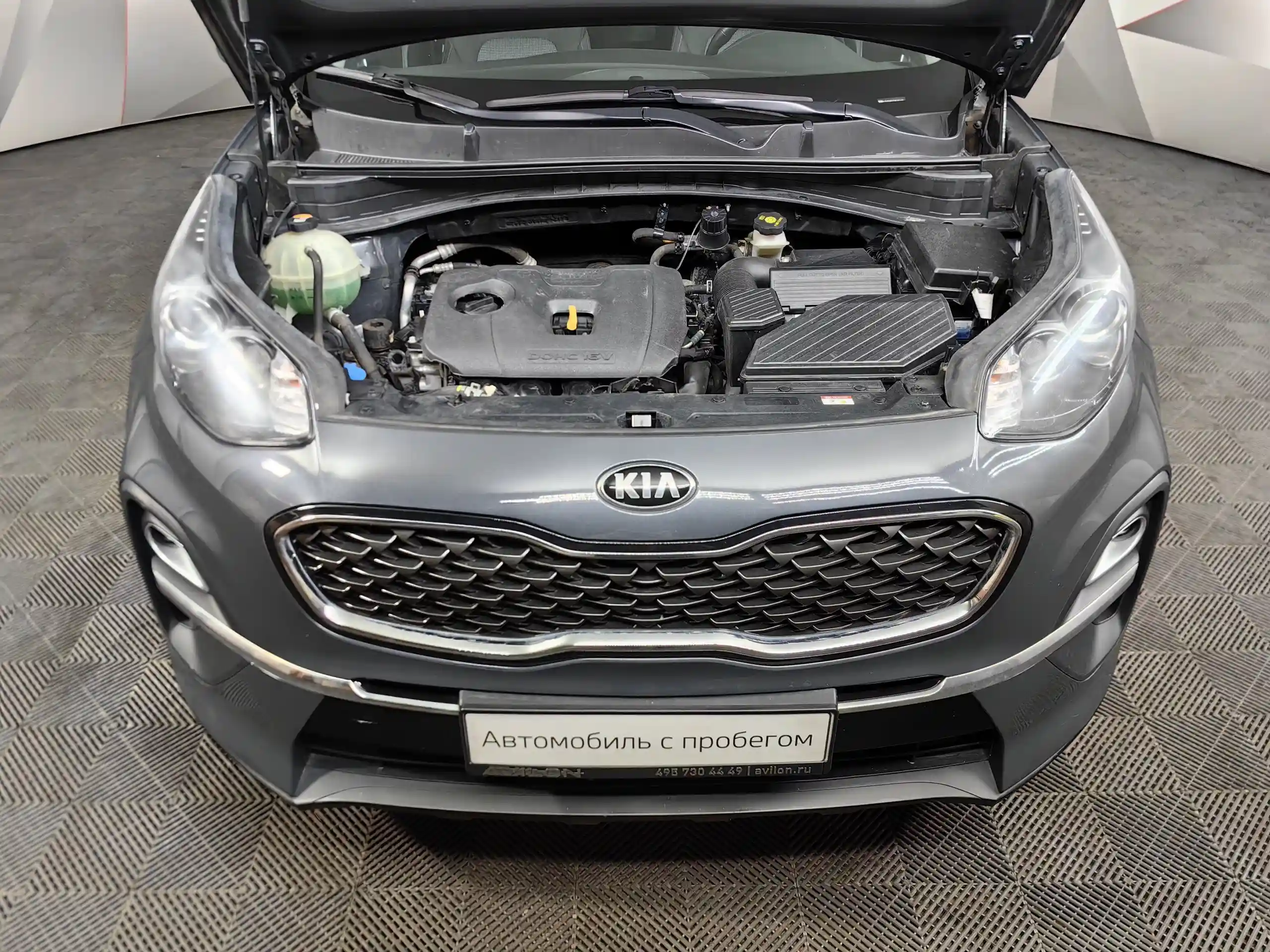 Kia Sportage 2020