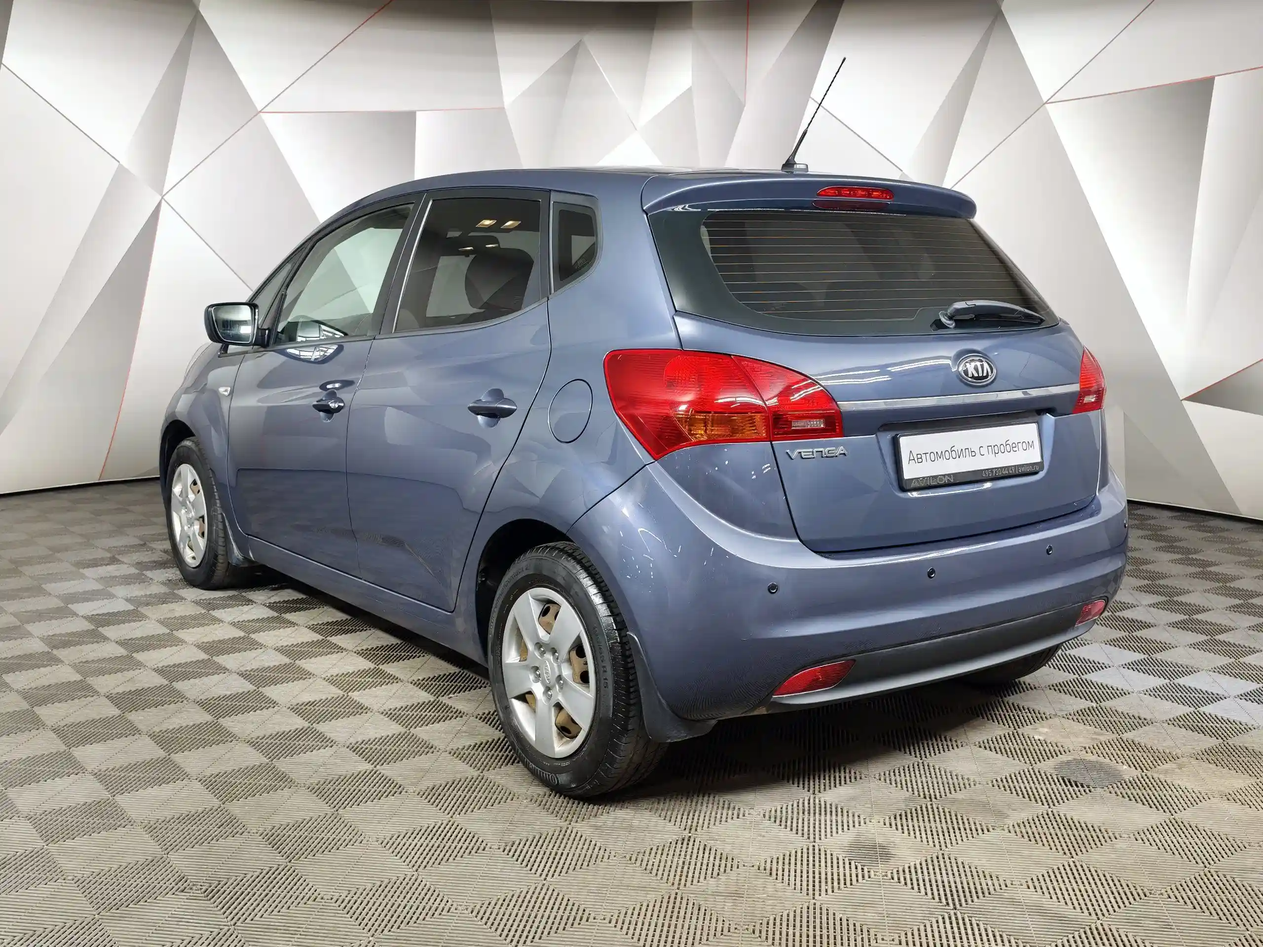Kia Venga 2015