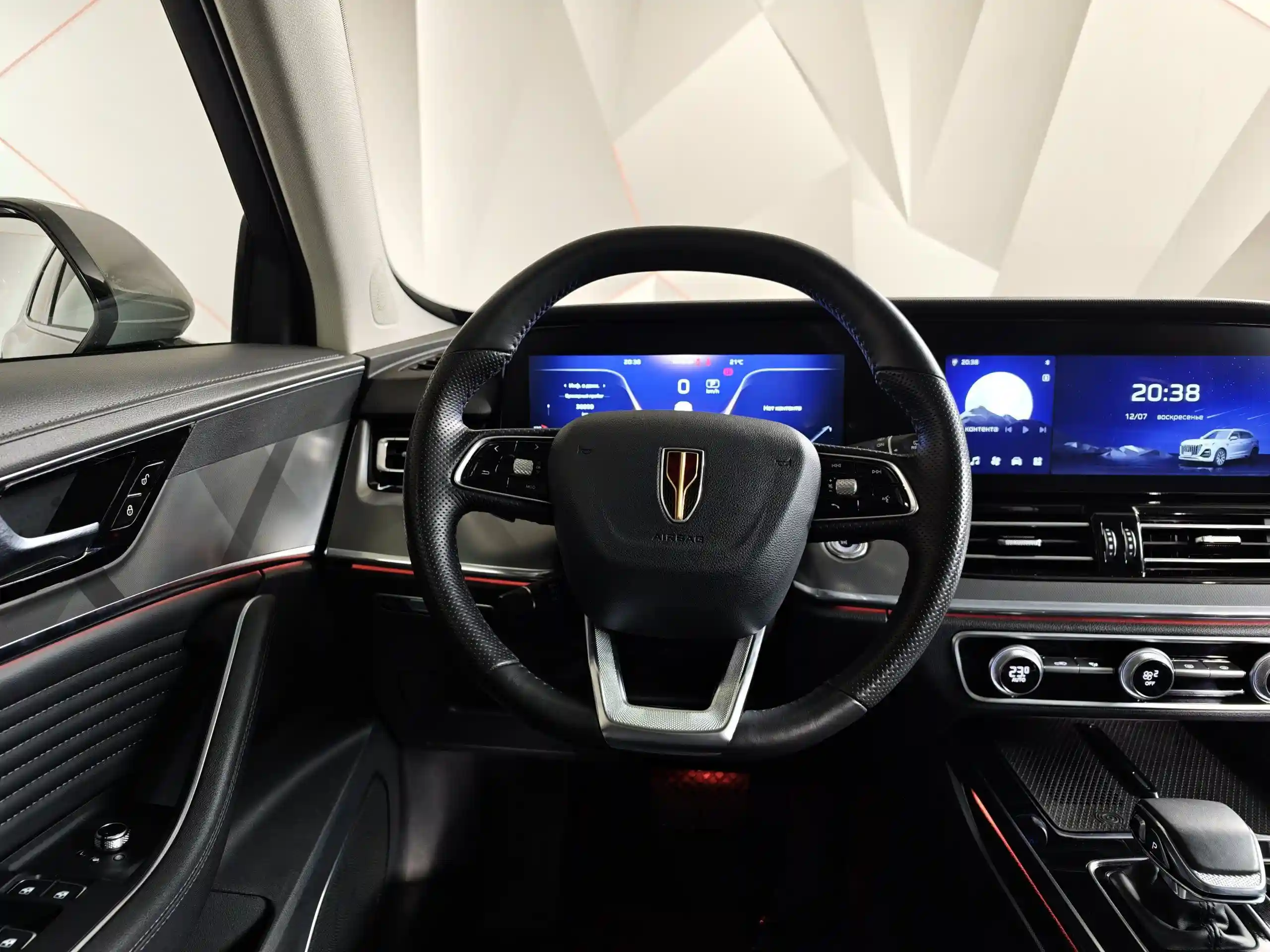 Hongqi HS5 2023