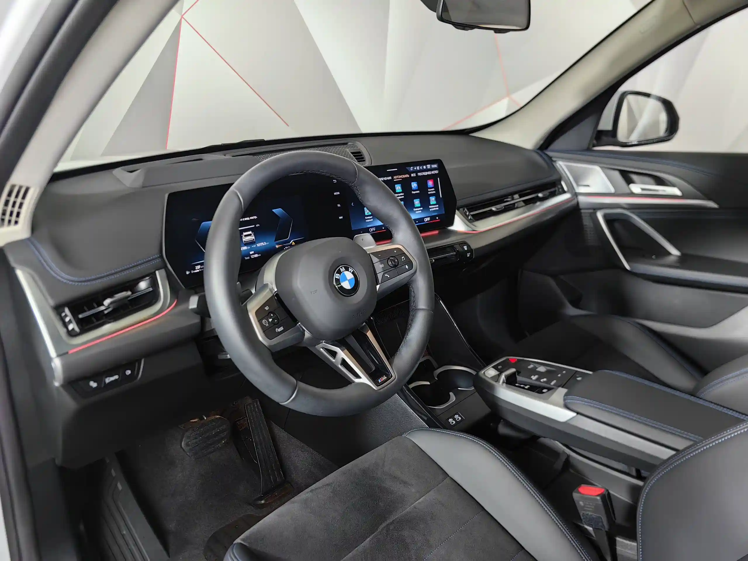 BMW X1 2025