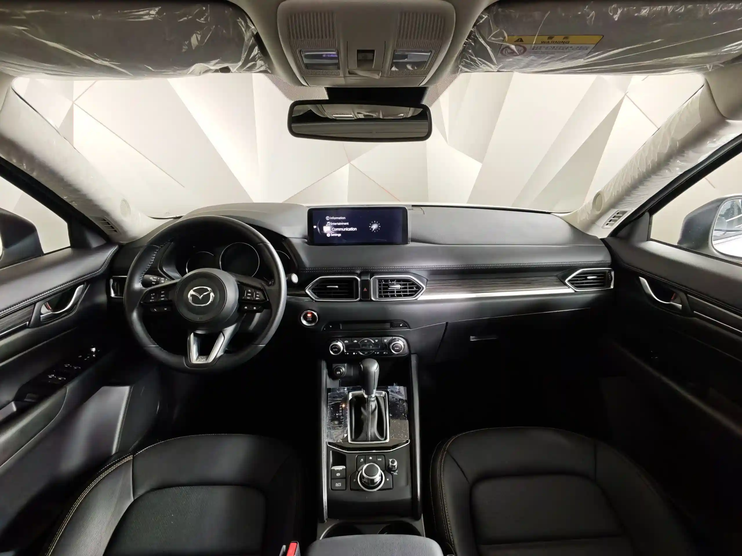 Mazda CX-5 2025