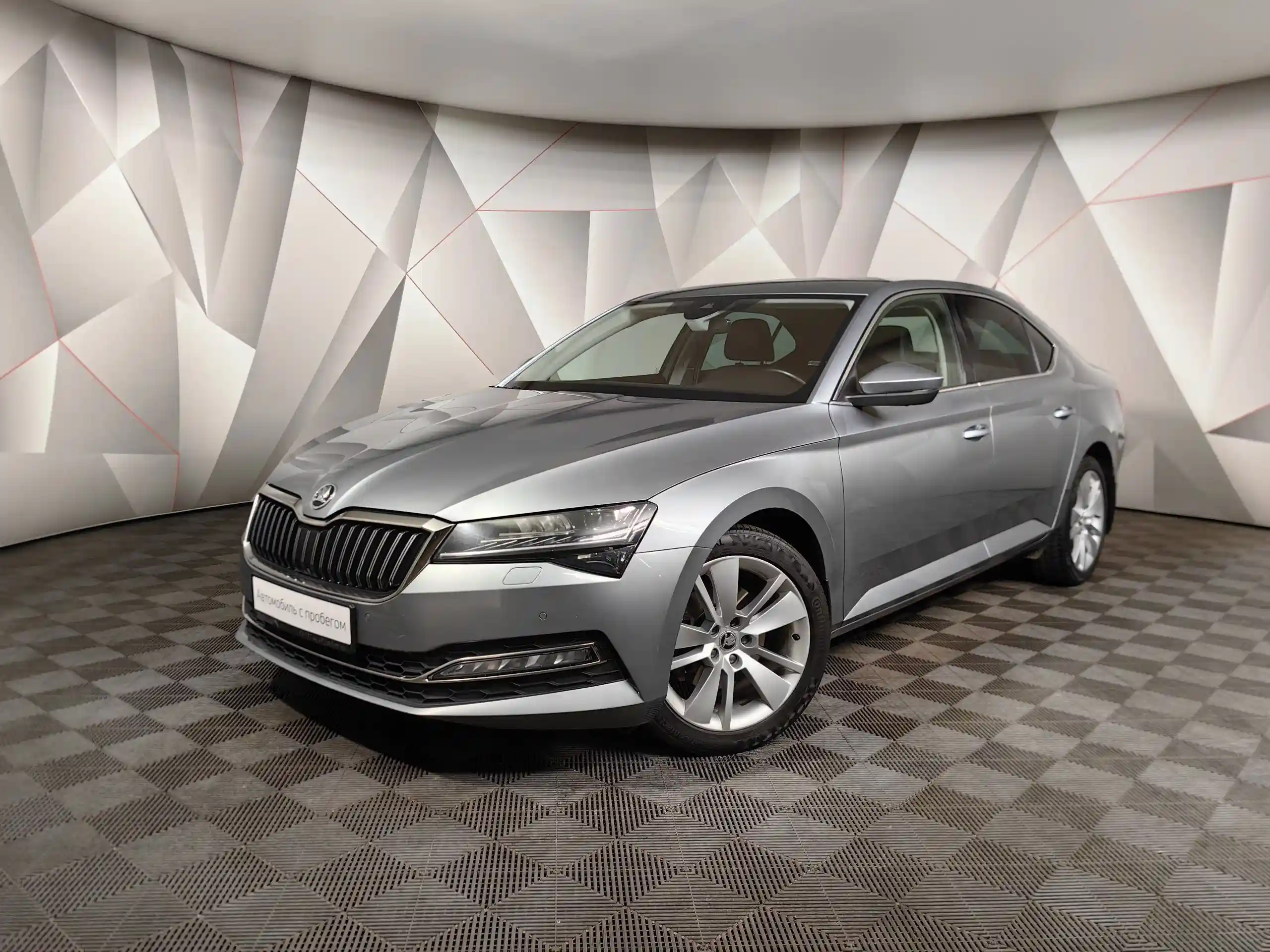 Skoda Superb 2020