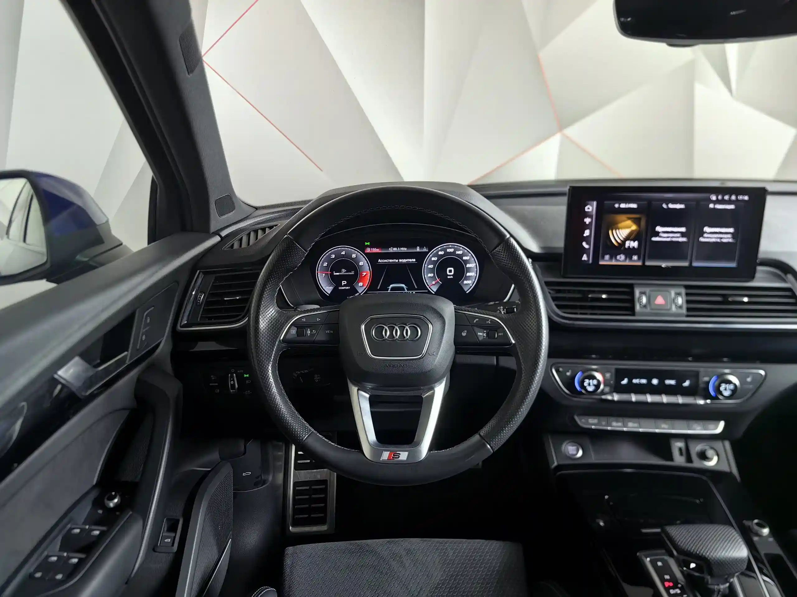 Audi Q5 2021