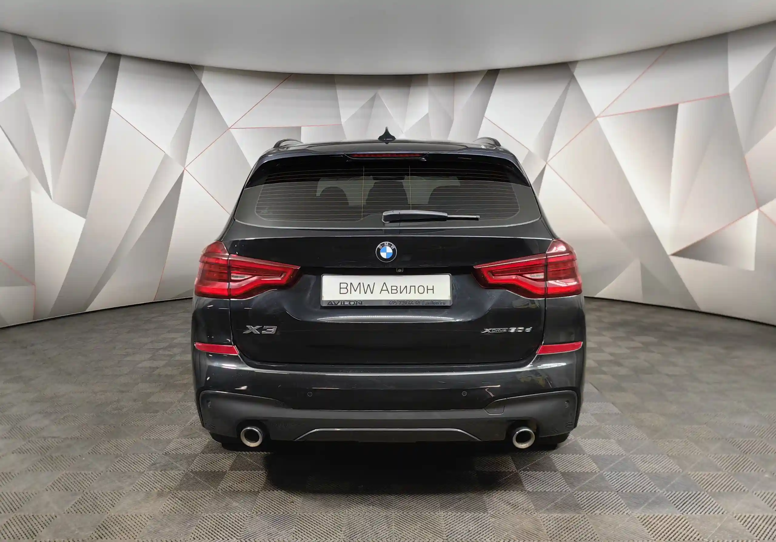 BMW X3 2020
