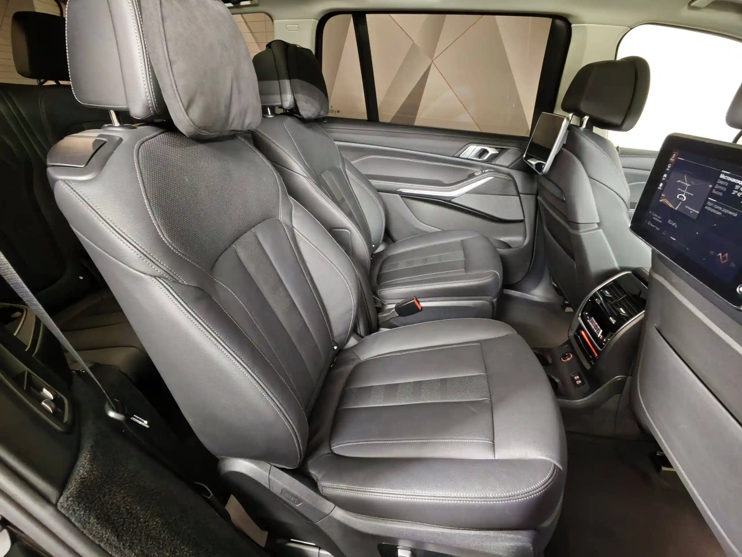 BMW X7 2020