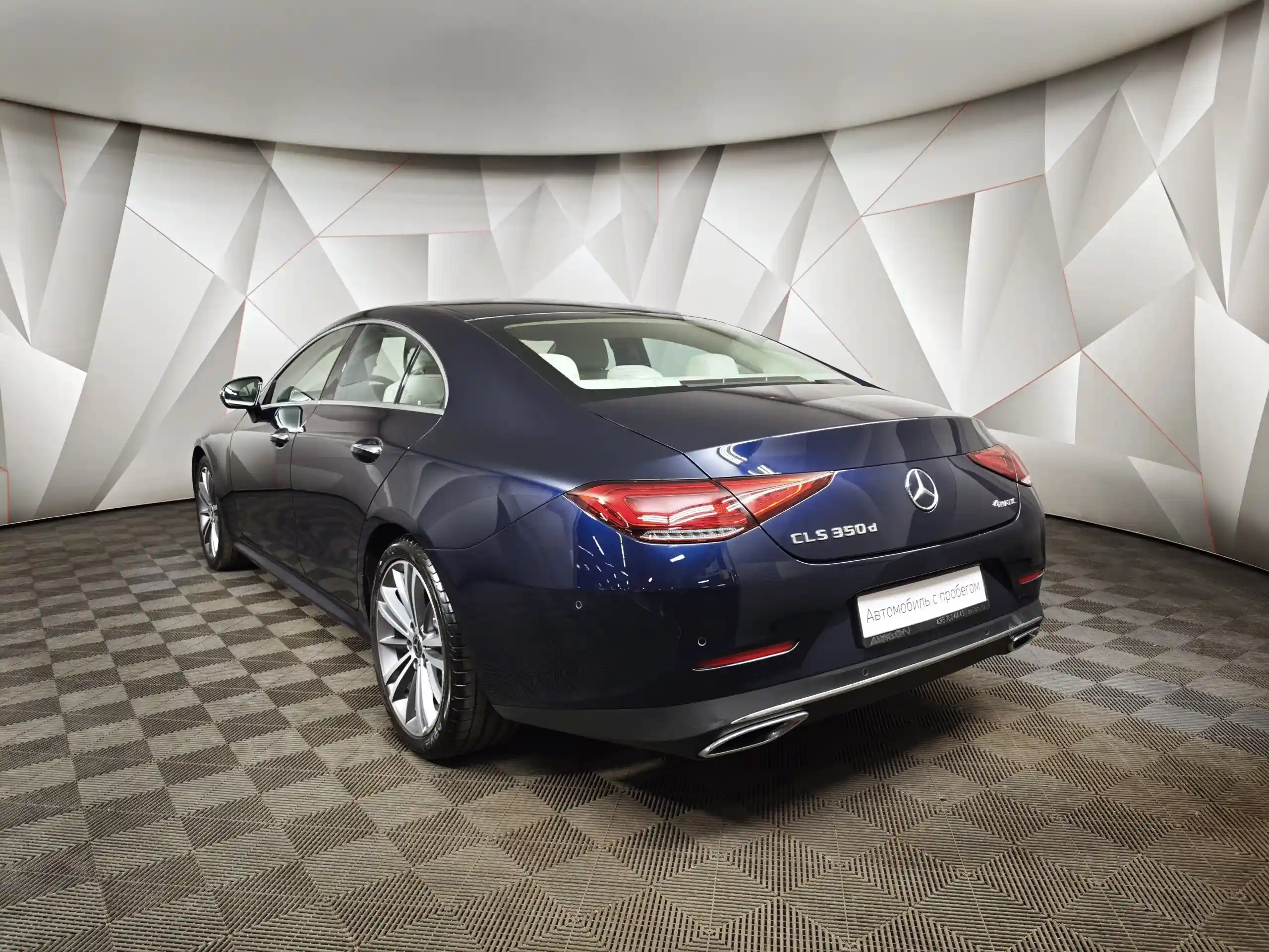 Mercedes-Benz CLS 2018