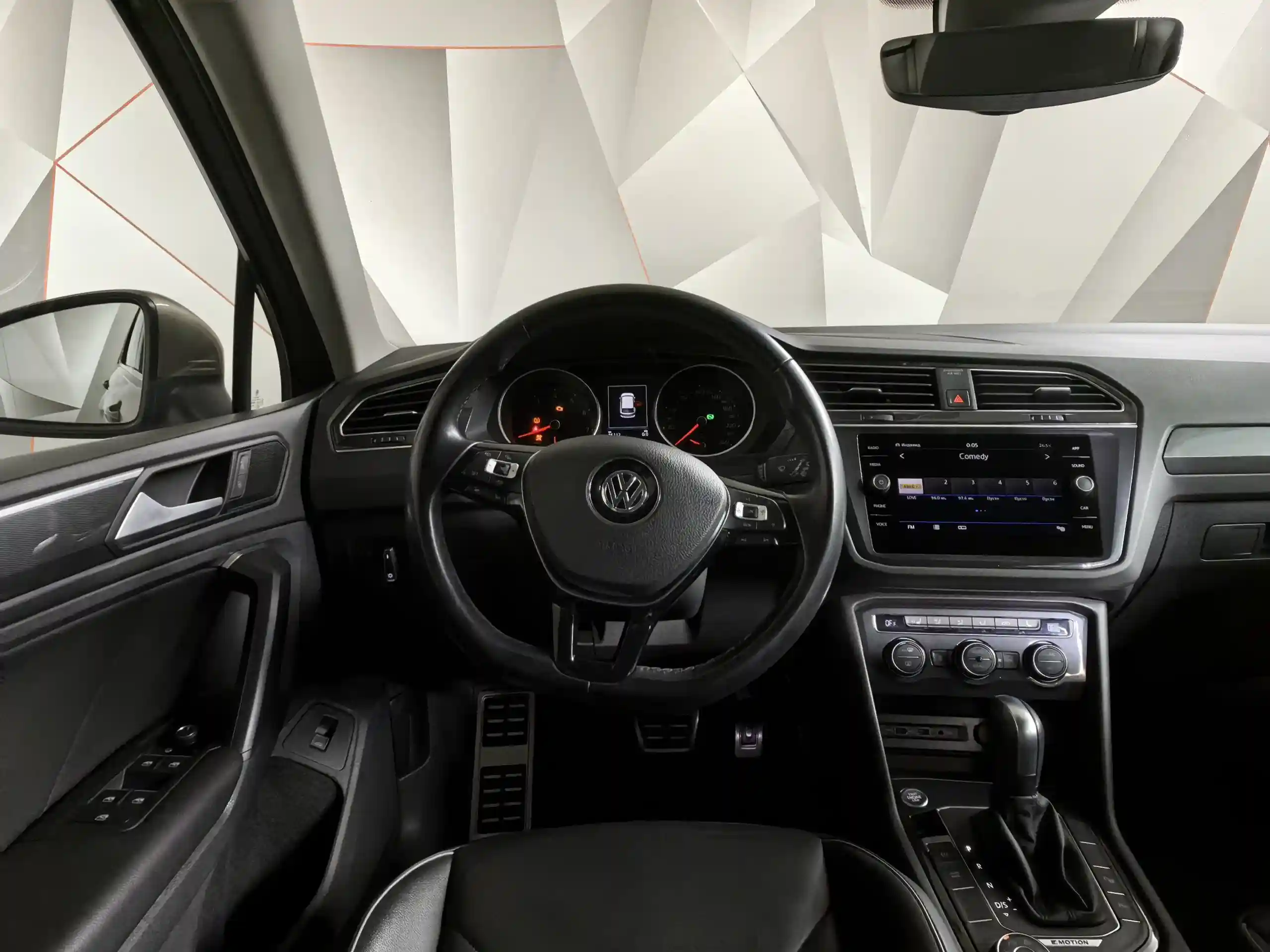 Volkswagen Tiguan 2020