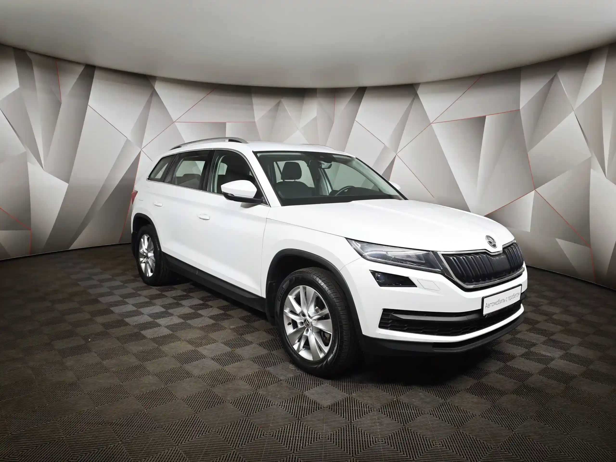 Skoda Kodiaq 2019