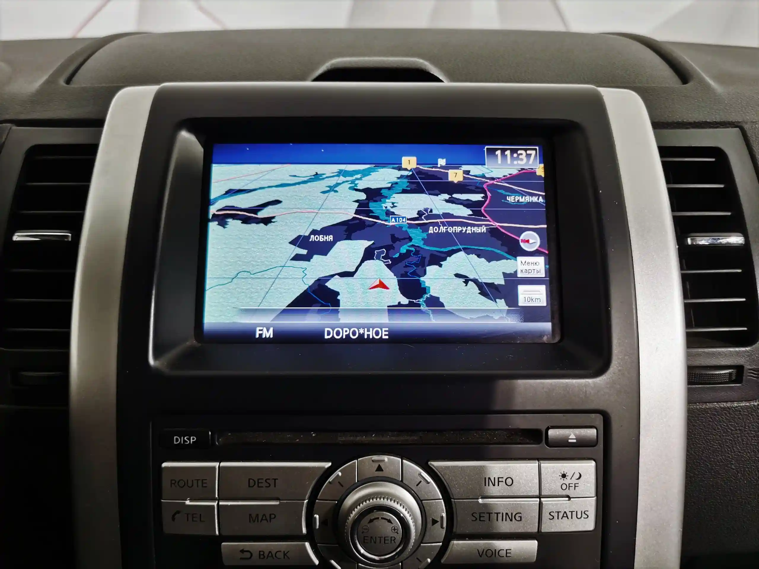 Nissan X-Trail 2011