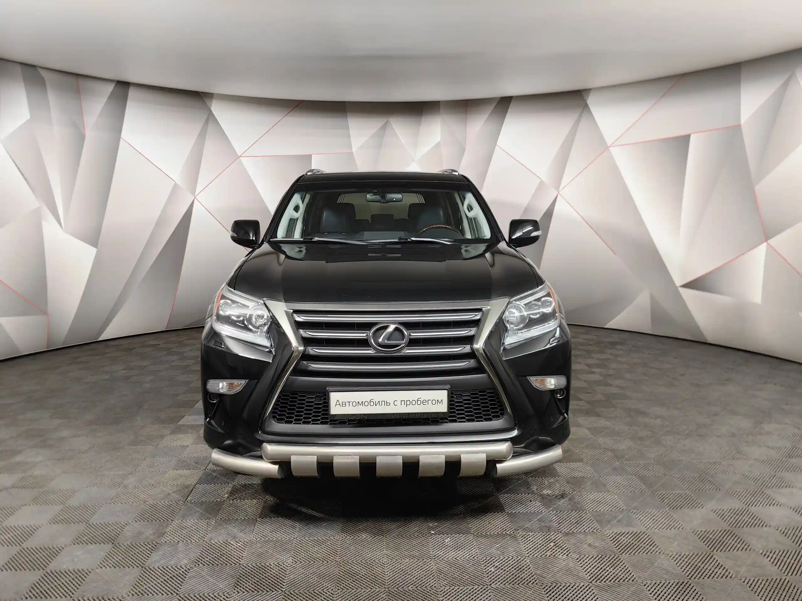 Lexus GX 2018