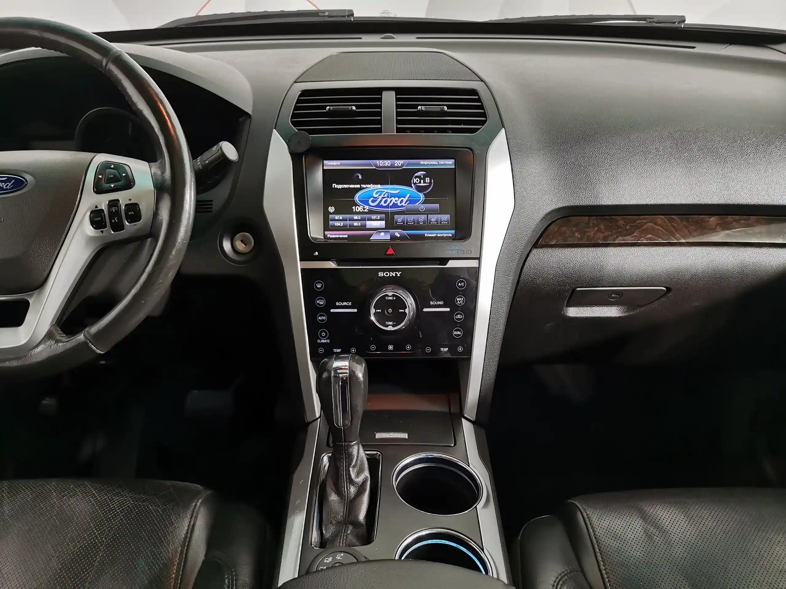Ford Explorer 2013