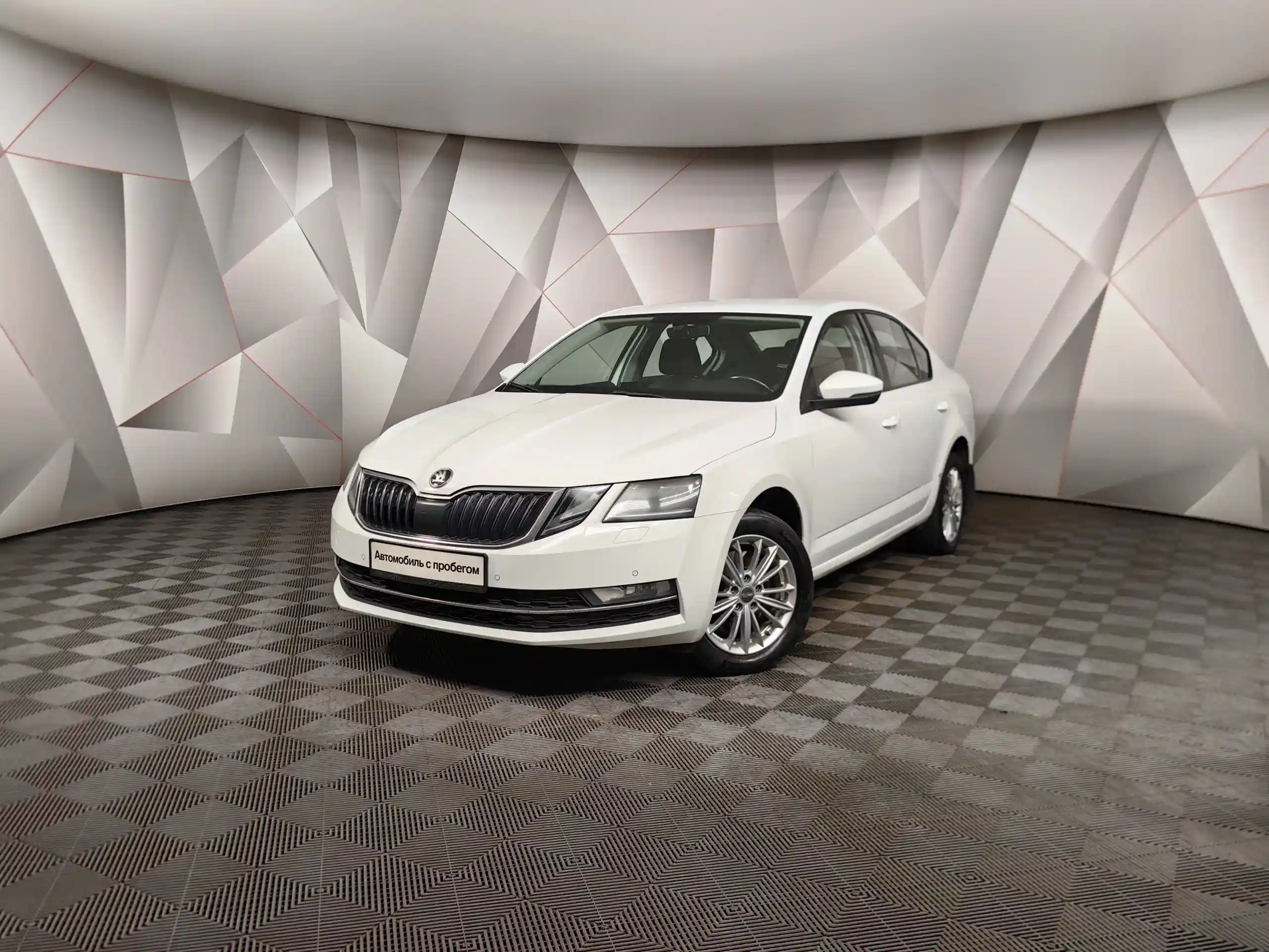 Skoda Octavia 2017