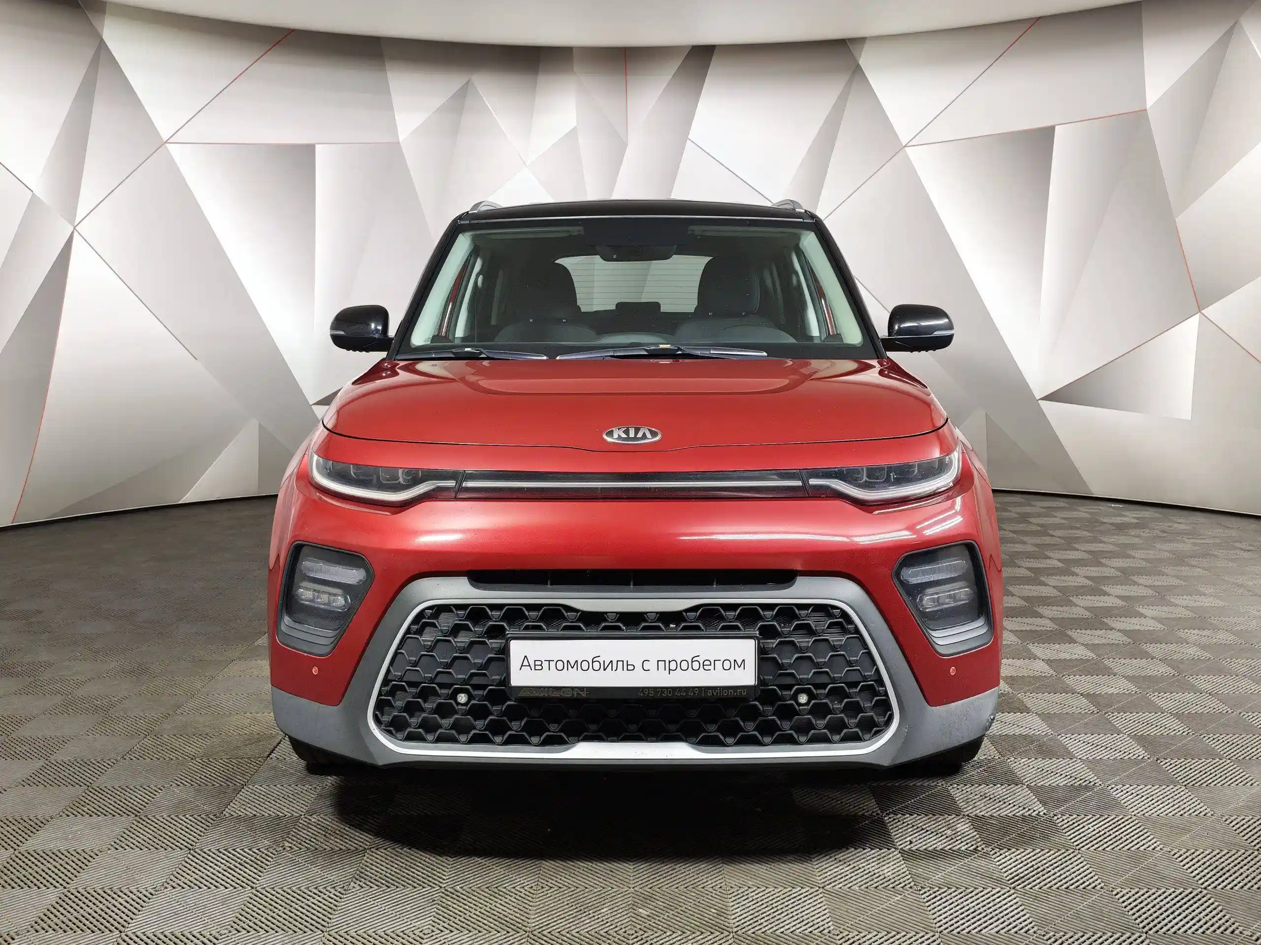 Kia Soul 2020