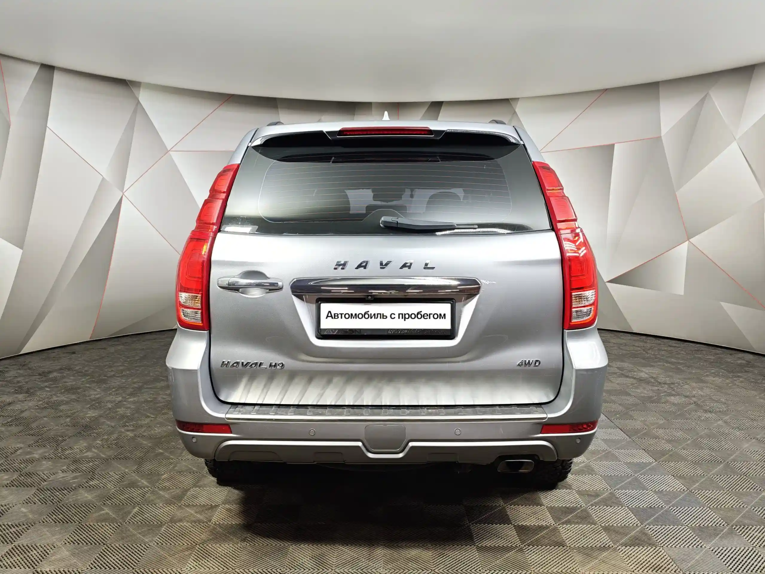 Haval PRO H9 2021
