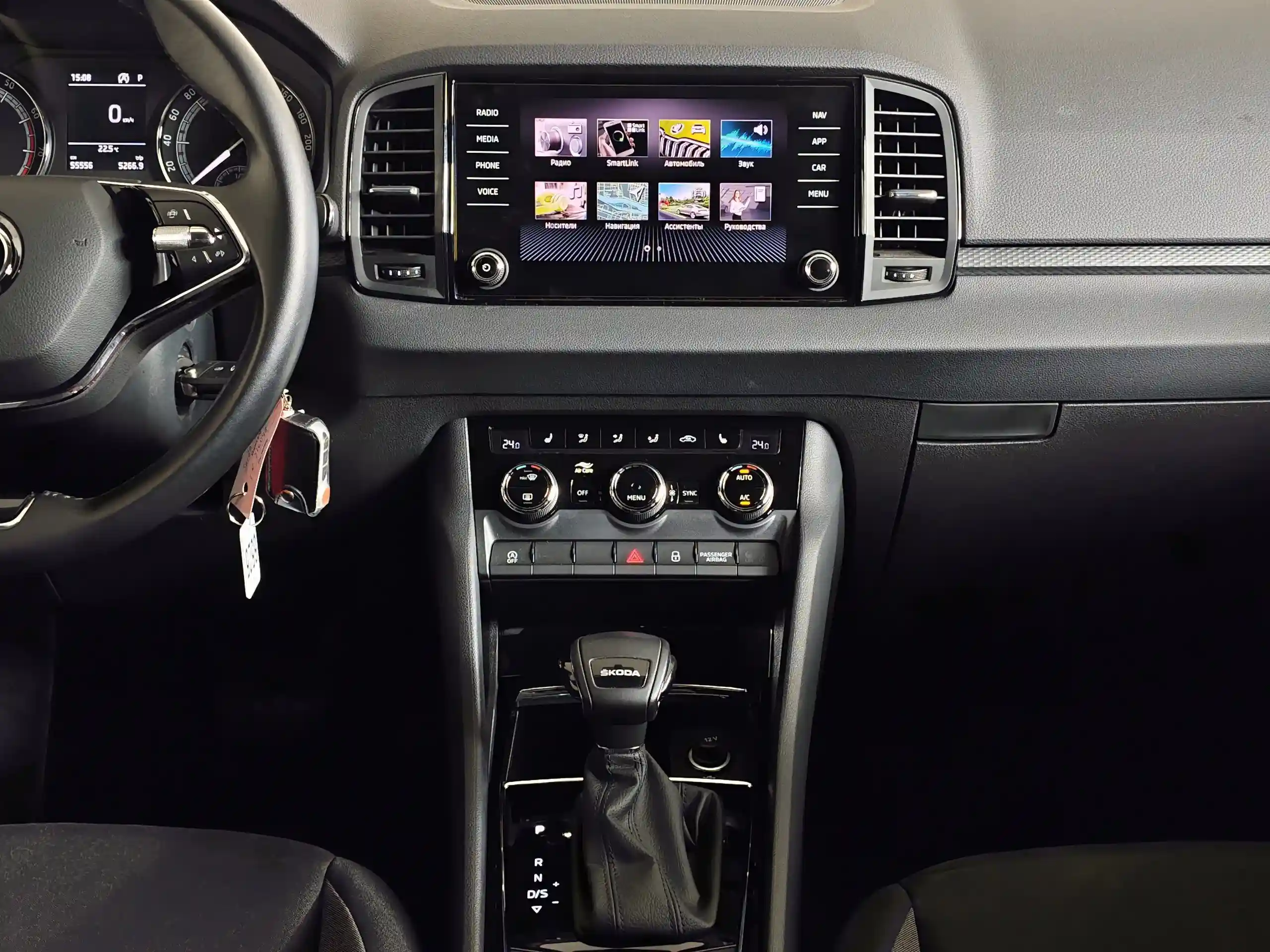 Skoda Karoq 2021