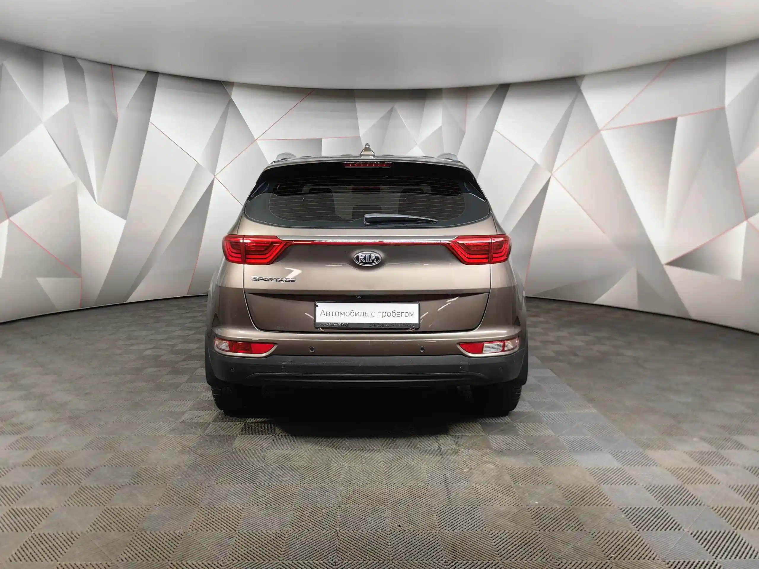 Kia Sportage 2018