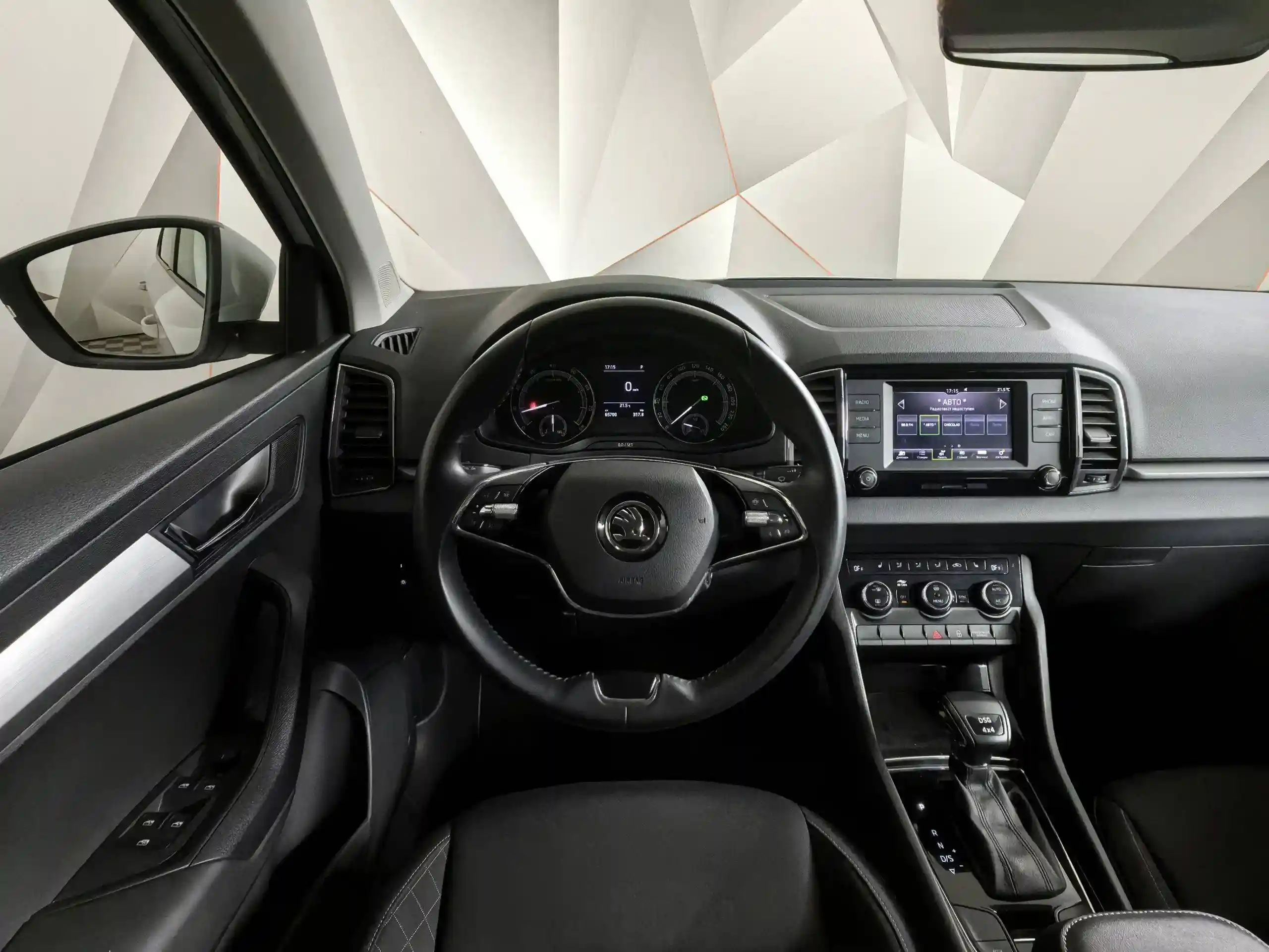 Skoda Karoq 2021