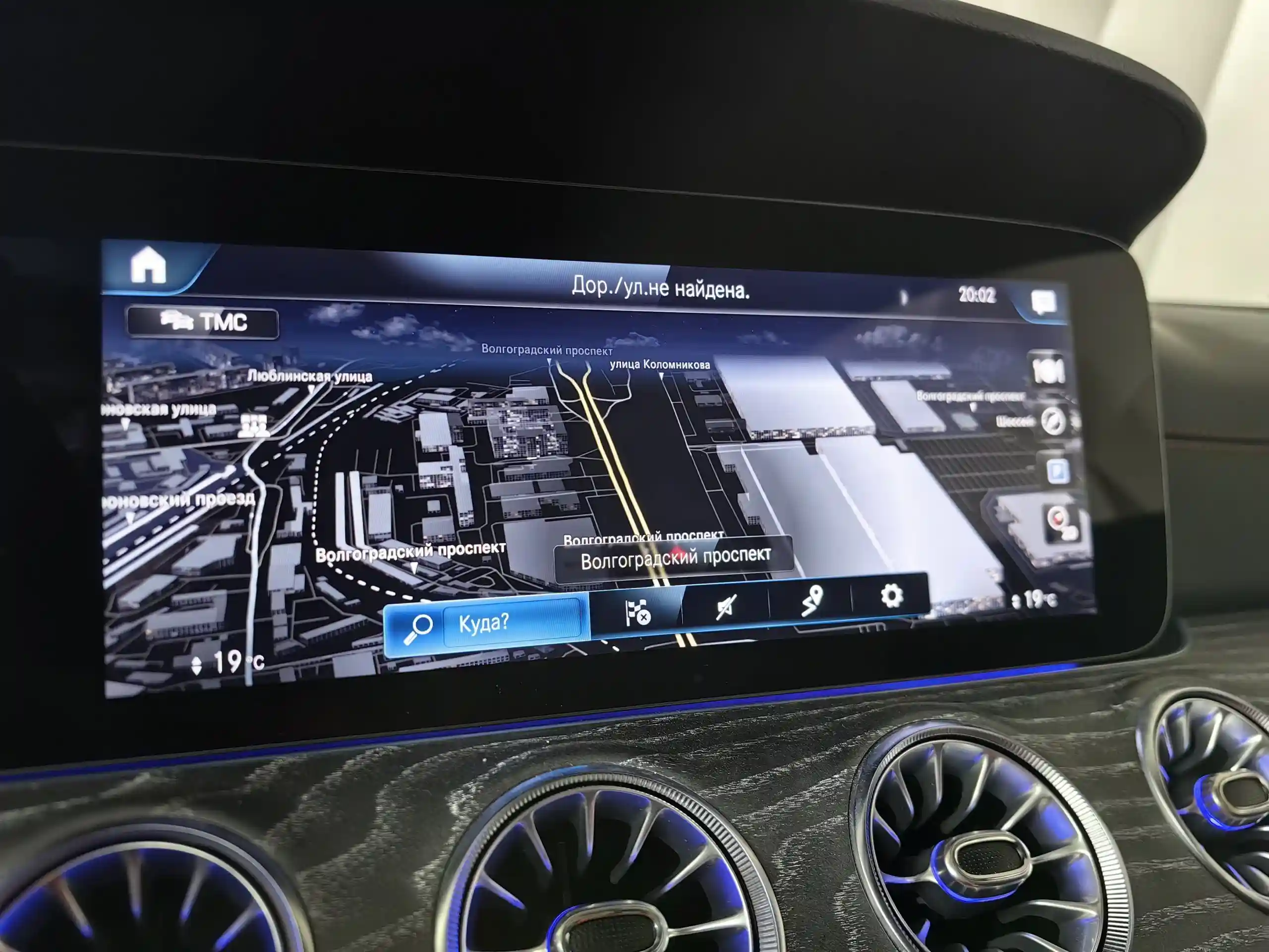 Mercedes-Benz E-Класс 2021