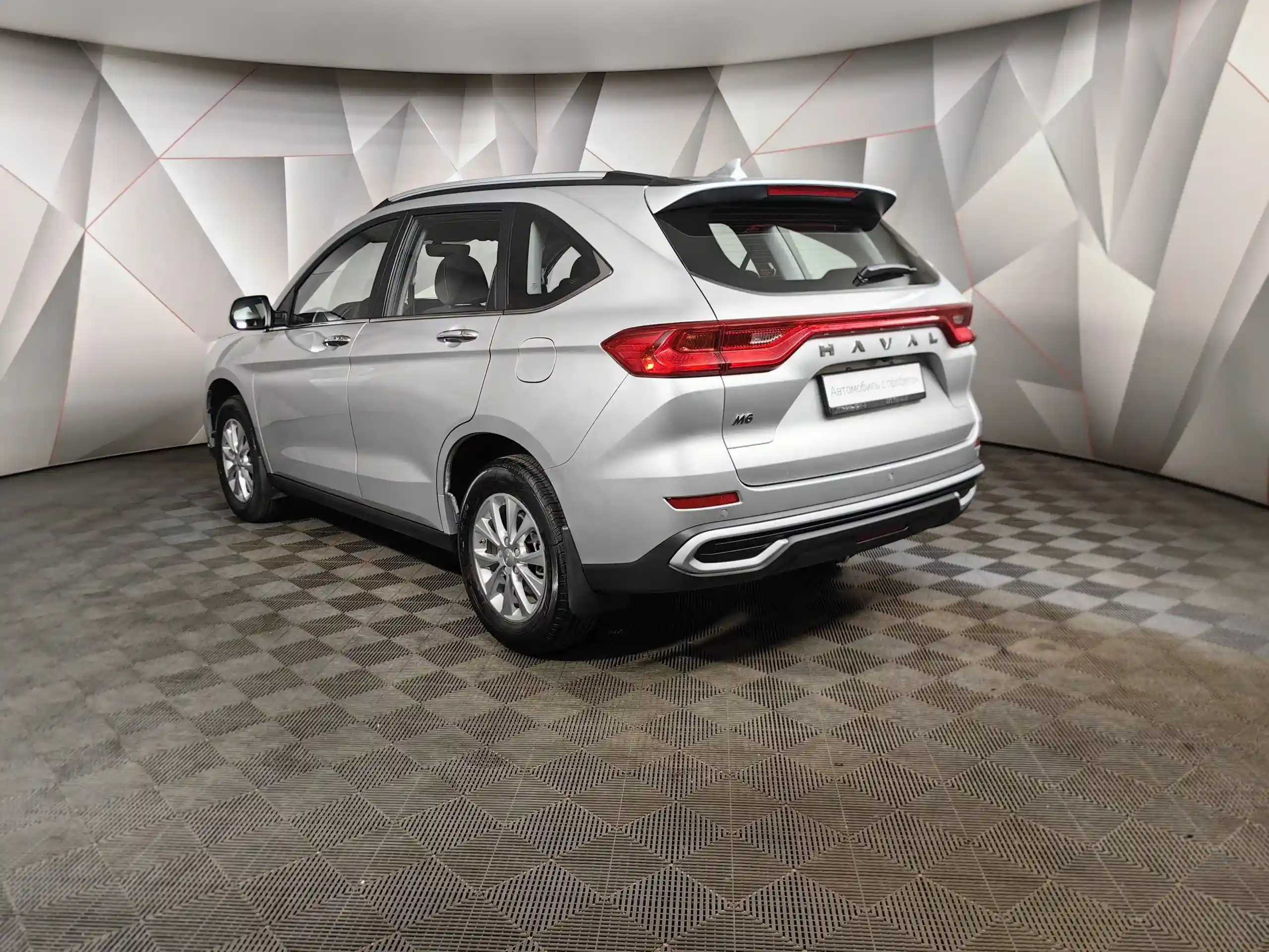Haval M6 2025