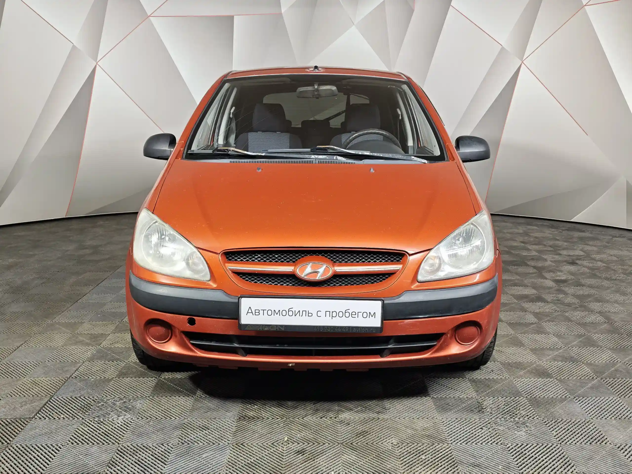 Hyundai Getz 2008