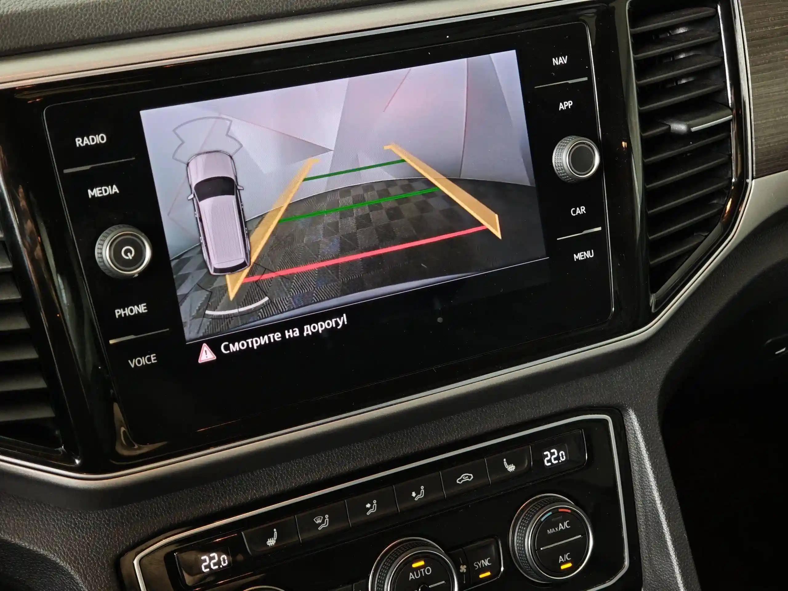Volkswagen Teramont 2018