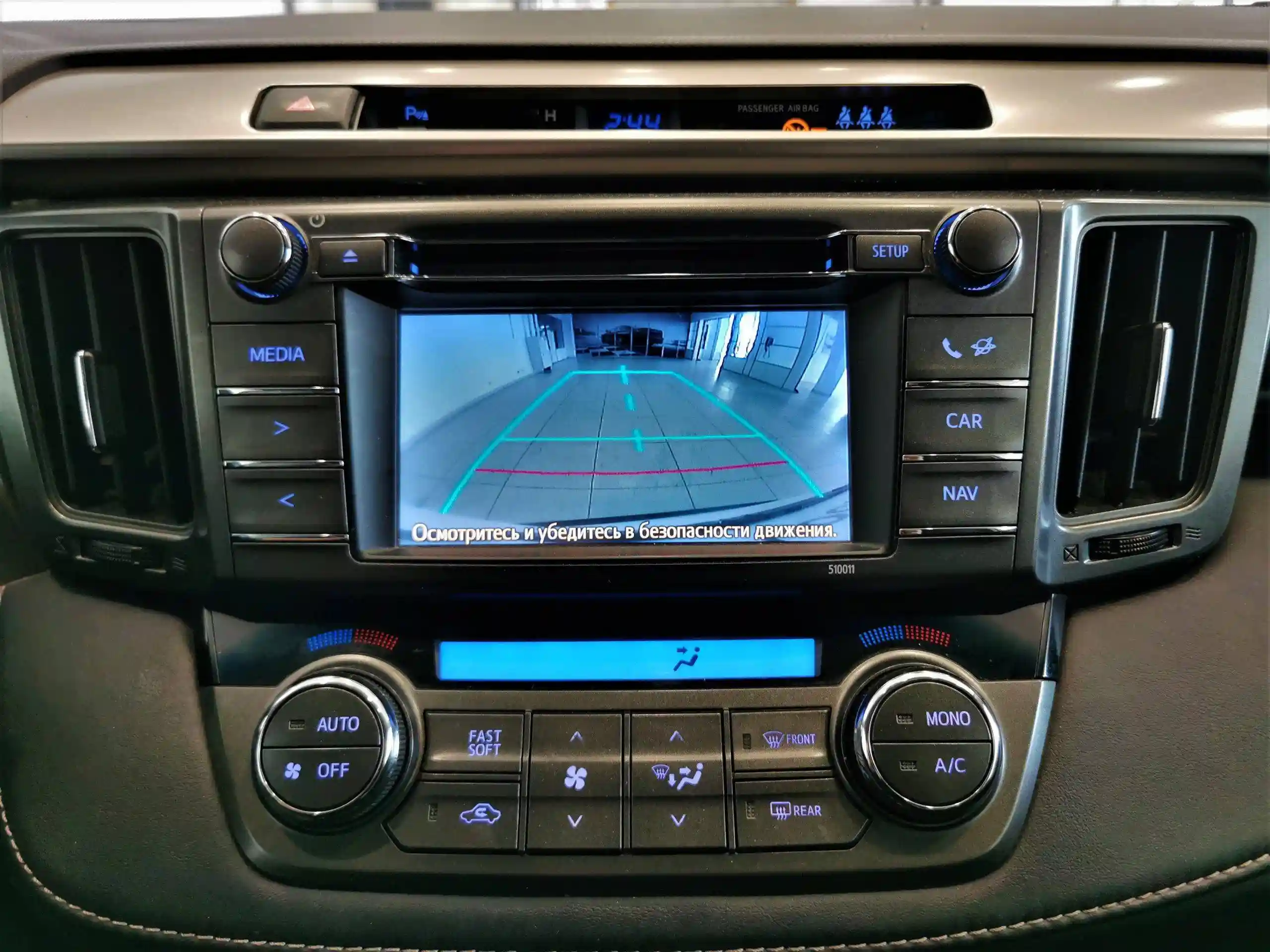 Toyota RAV4 2014