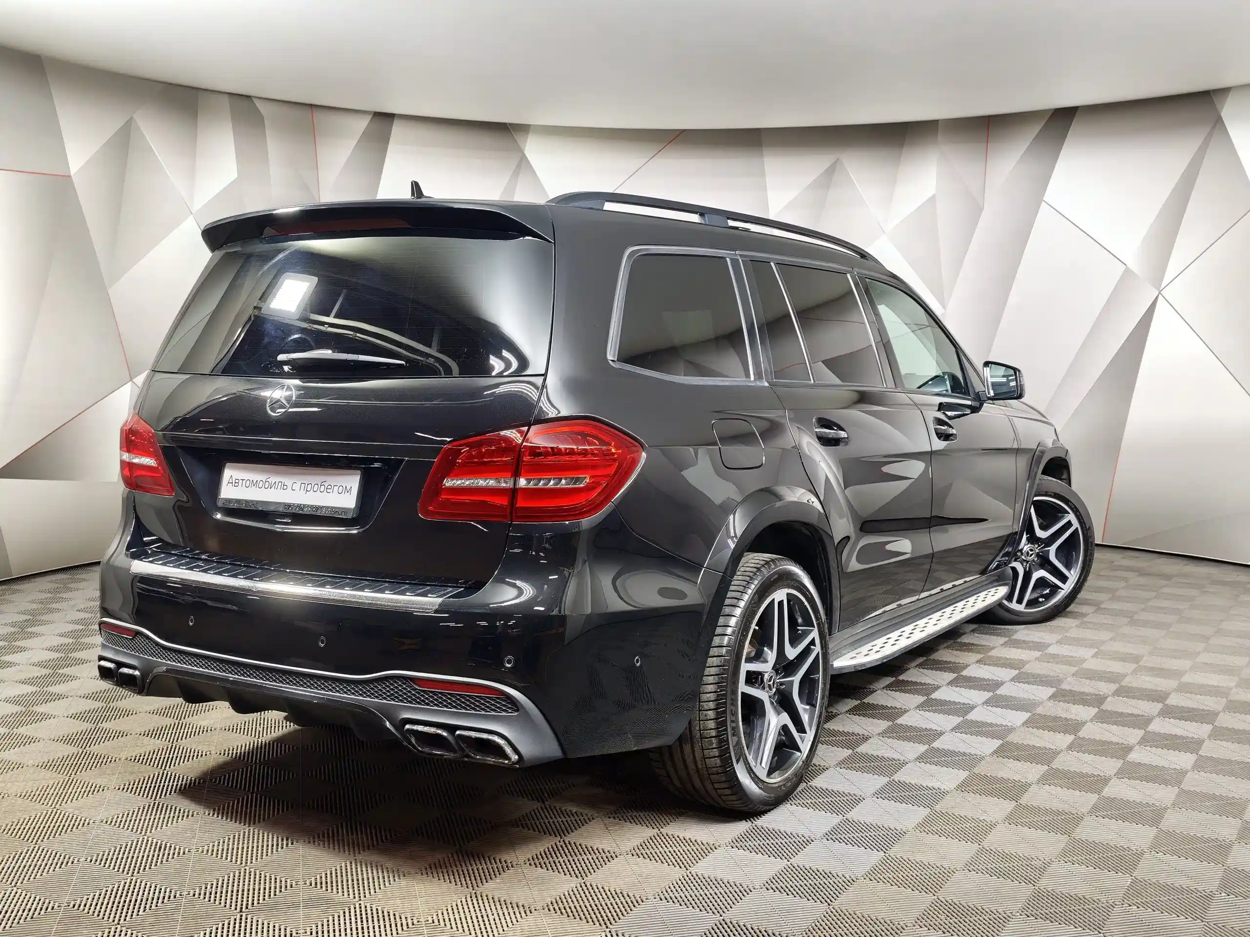 Mercedes-Benz GLS 2017