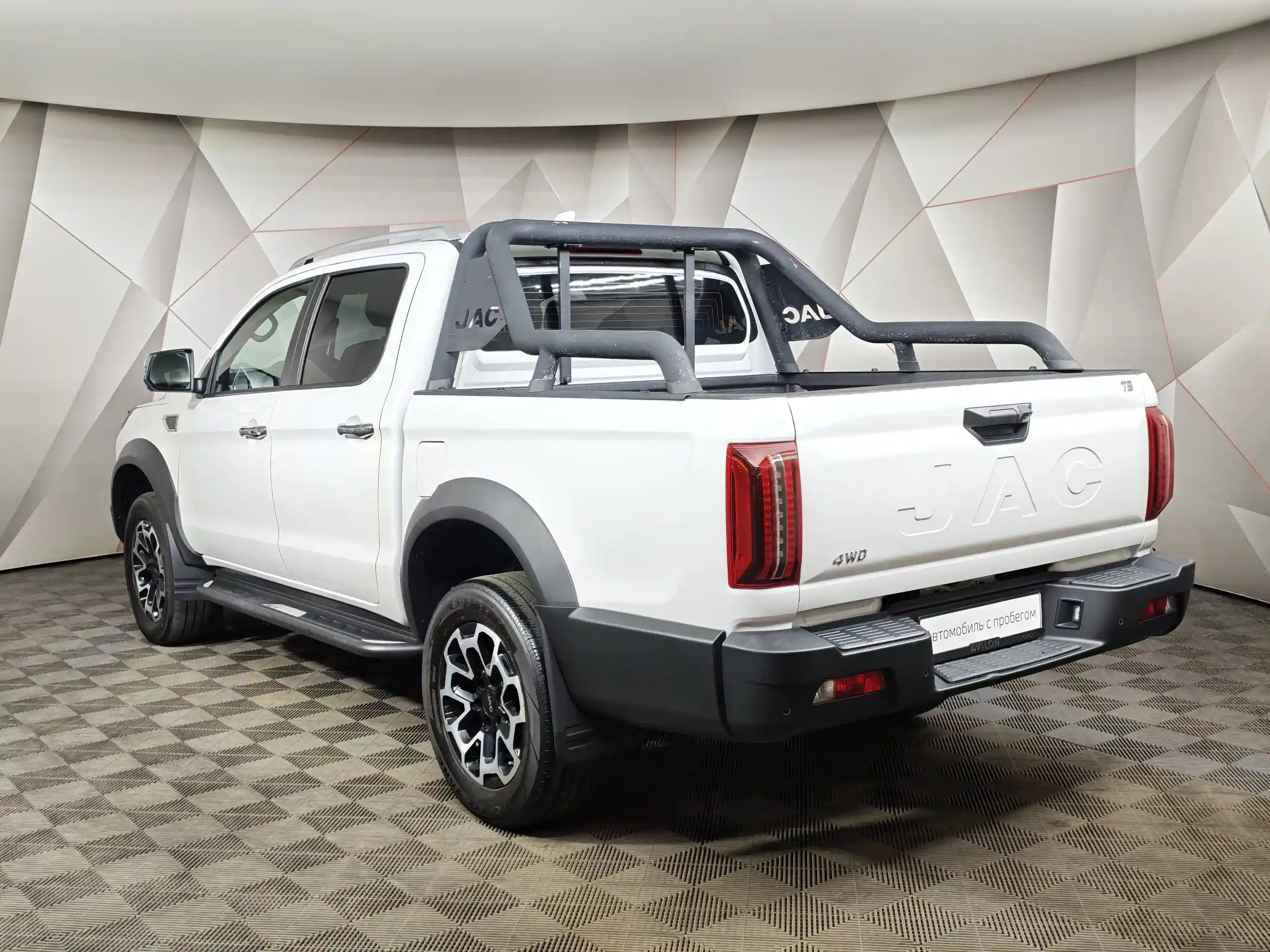 JAC T9 2024