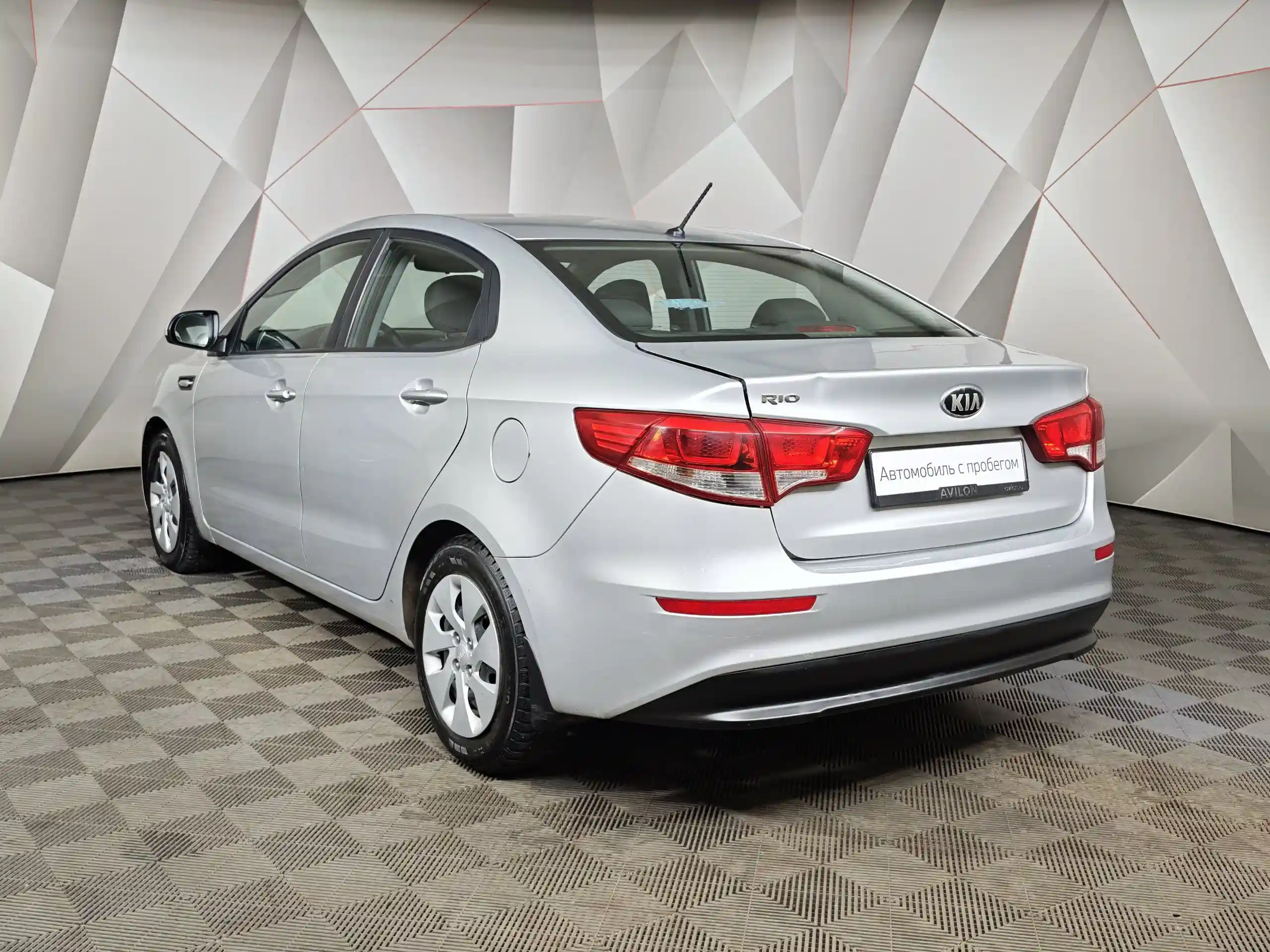 Kia Rio 2016