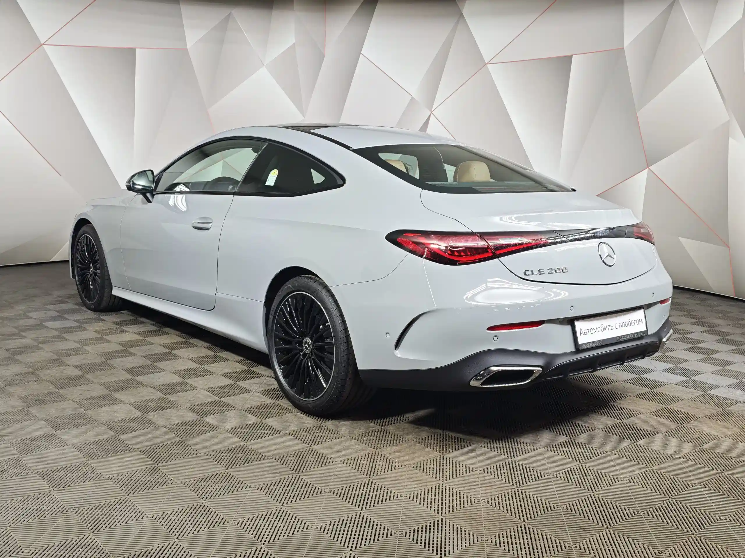 Mercedes-Benz CLE 2026