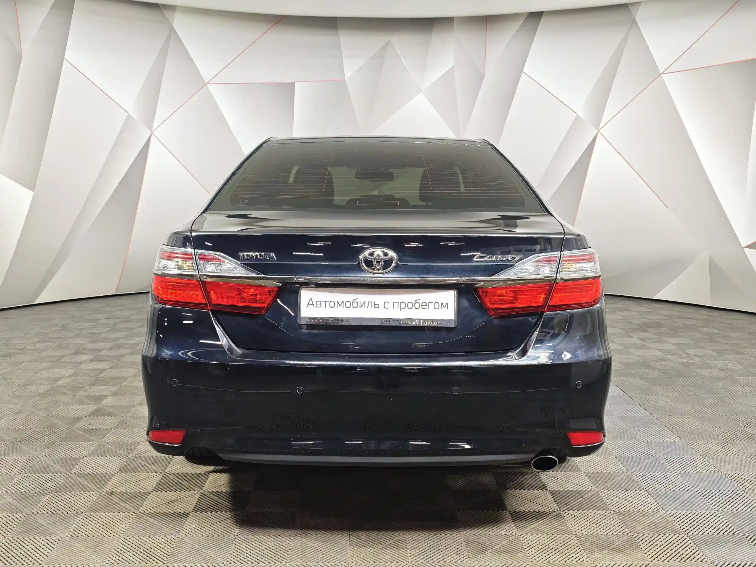 Toyota Camry 2015