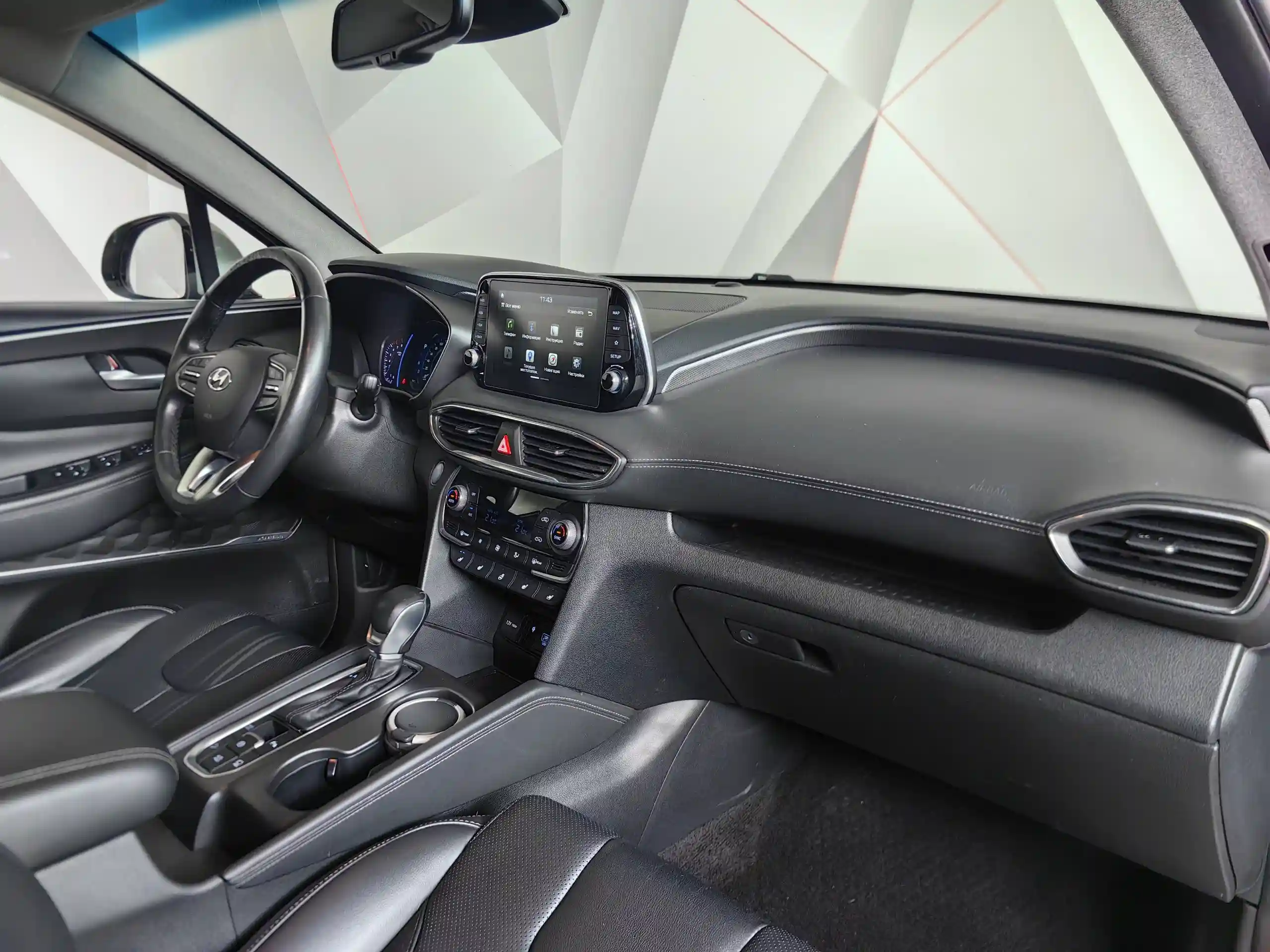 Hyundai Santa Fe 2020