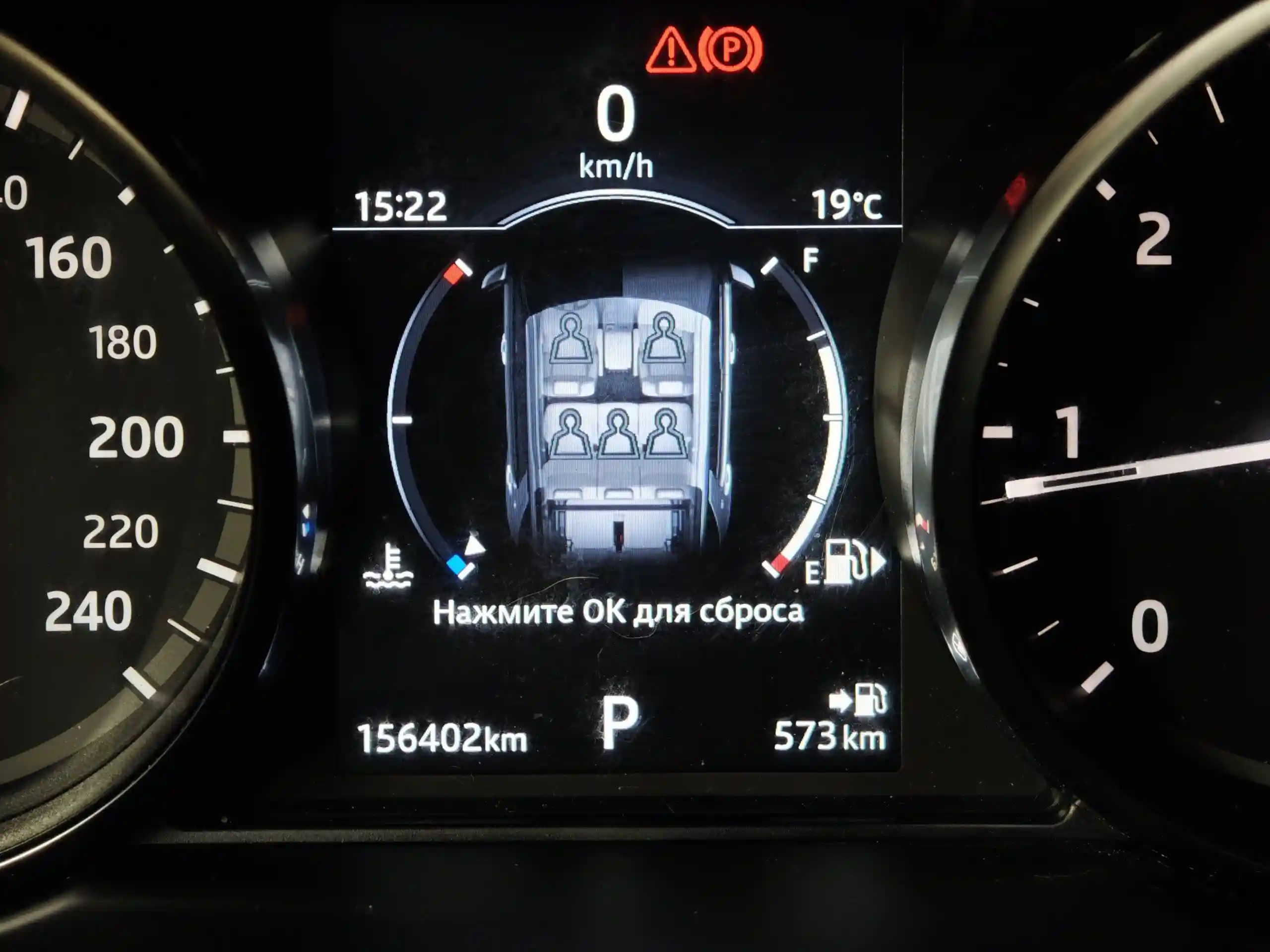 Land Rover Discovery Sport 2018