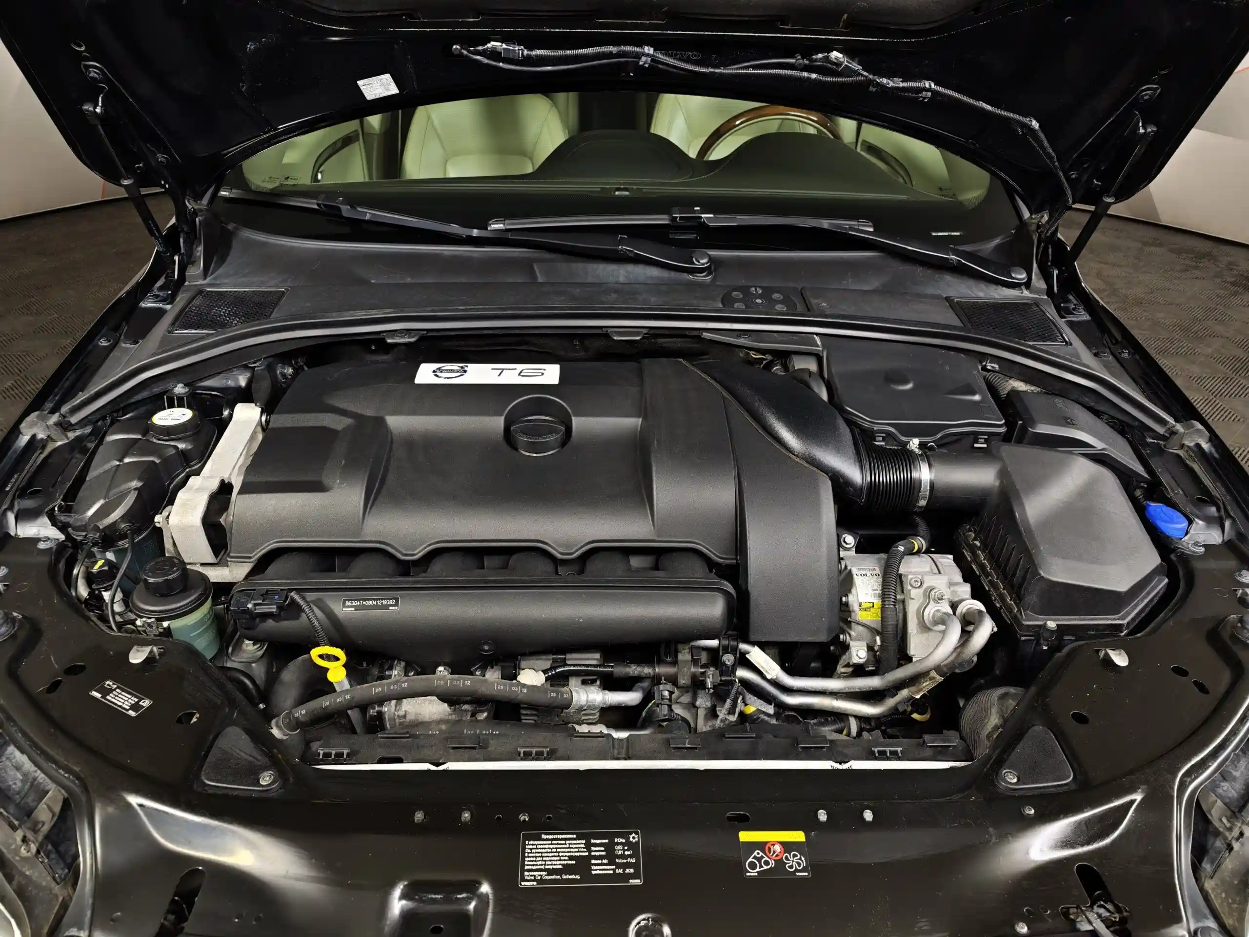 Volvo S80 2012