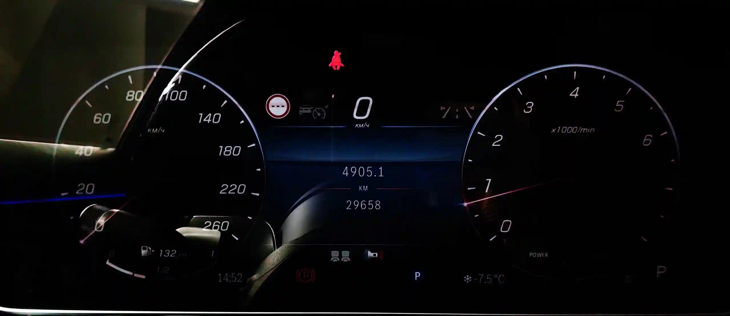 Mercedes-Benz S-Класс 2024