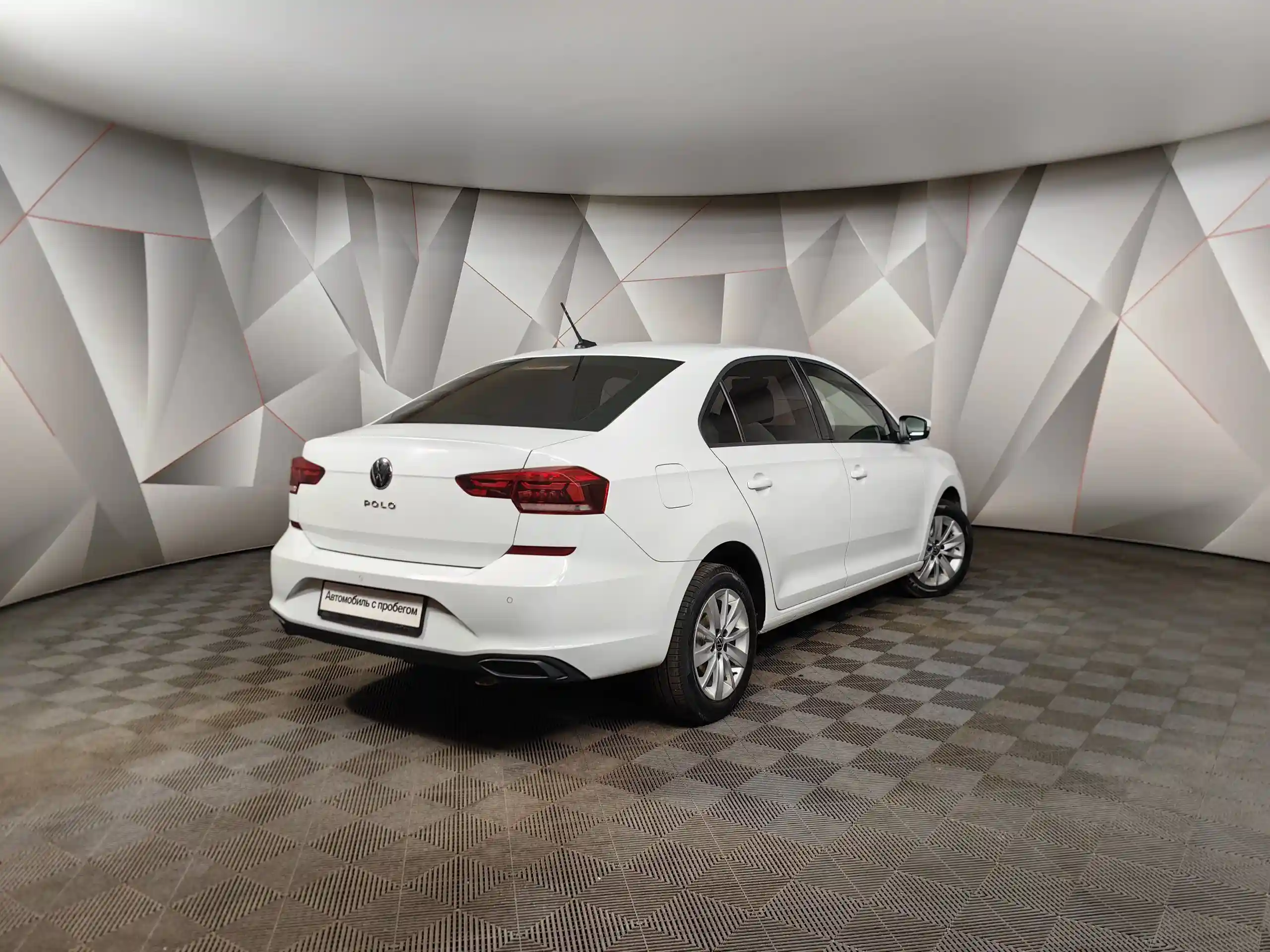 Volkswagen Polo 2020